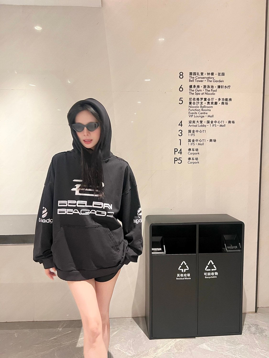 Balenciaga Women's Spring And Autumn Cotton AI Printed Solid Color Long Sleeve Loose Hoodie Sweatshirt #71525