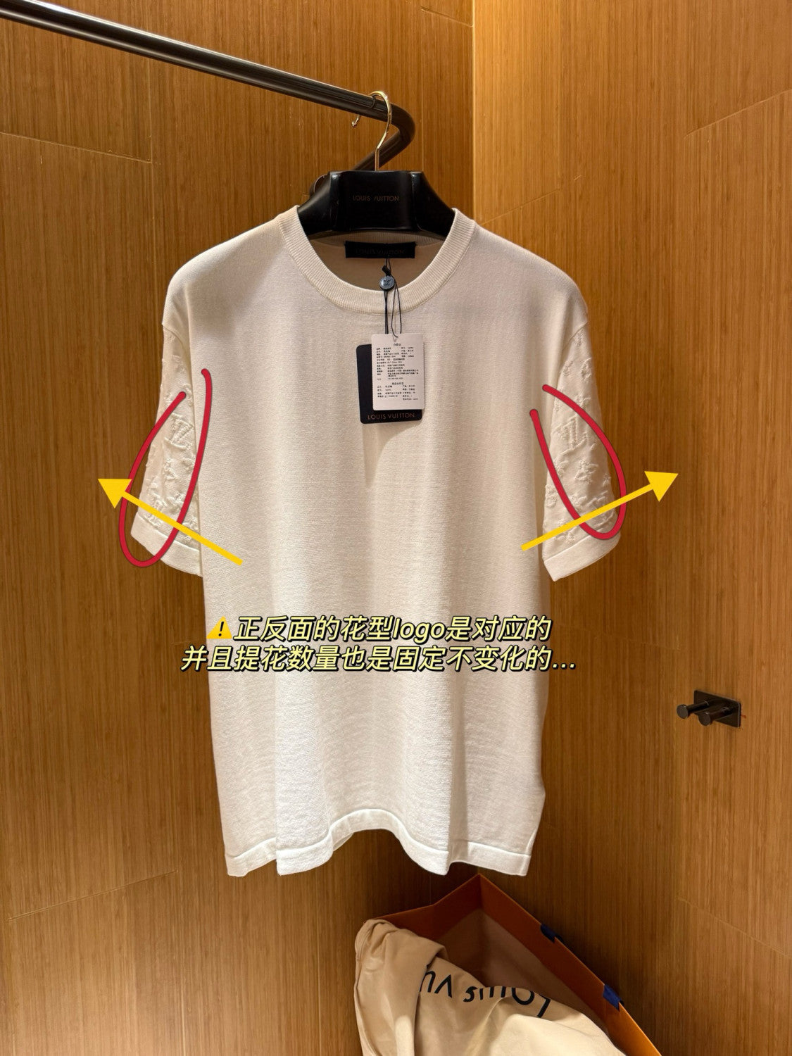 Louis Vuitton Men's Summer Solid Color Letter Printed Sleeve Cotton Round Neck Short Sleeve T-Shirt #76252