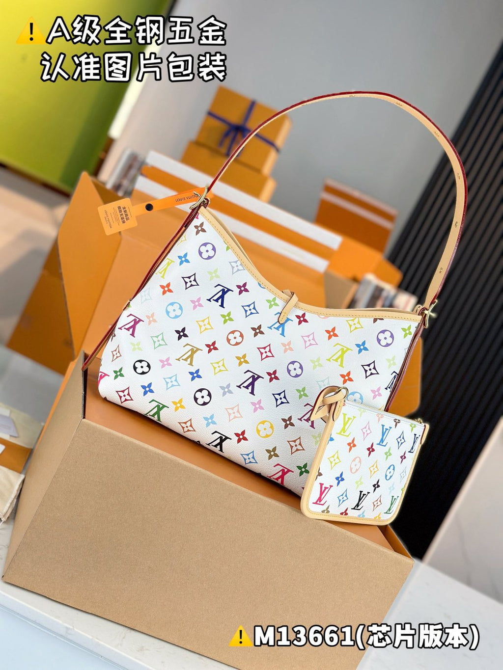 Louis Vuitton LV x TM CARRYALL Women's Detachable Adjustable Shoulder Strap Colorful Logo Printed Coated Canvas Tote Shoulder Bag Bags #75793