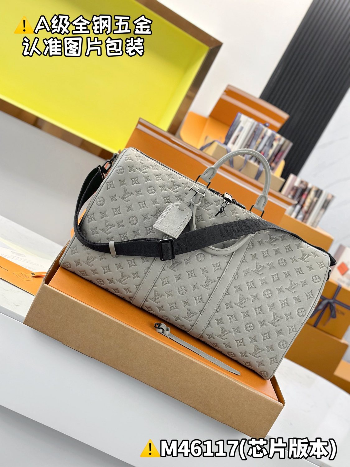 Louis Vuitton Keepall Bandoulière 50 Men's And Women's Detachable Adjustable Shoulder Strap Zipper Closure Canvas with Leather Shoulder Slanting Tote Travel Bag Bags #76999
