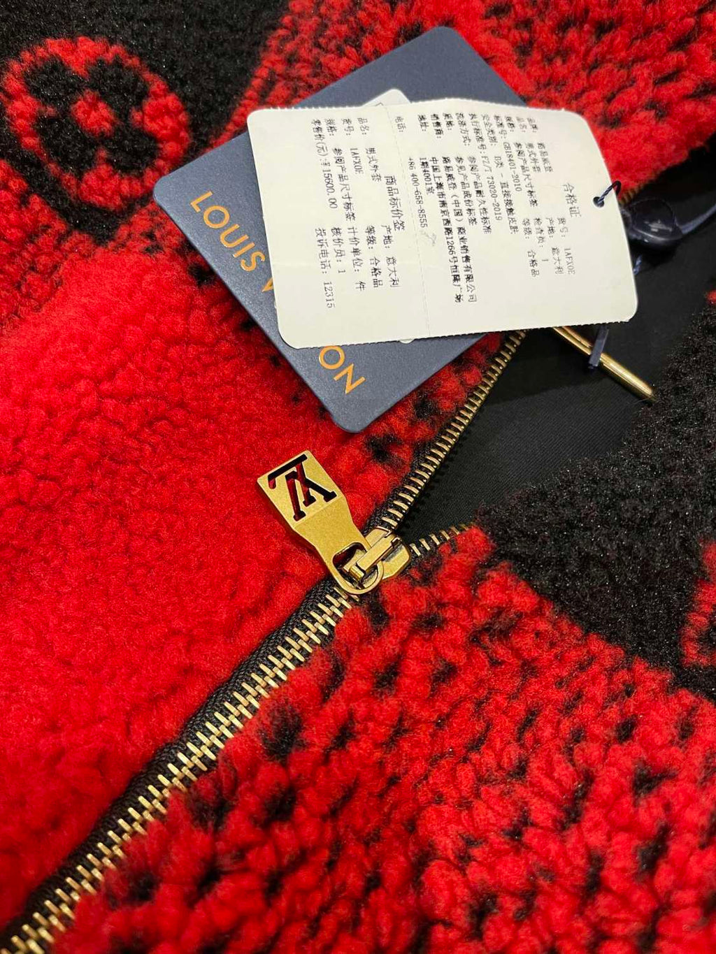 Louis Vuitton Men's Fall And Winter Red And Black Checkerboard Pattern Collar Zipper Long Sleeved Jacket #73682