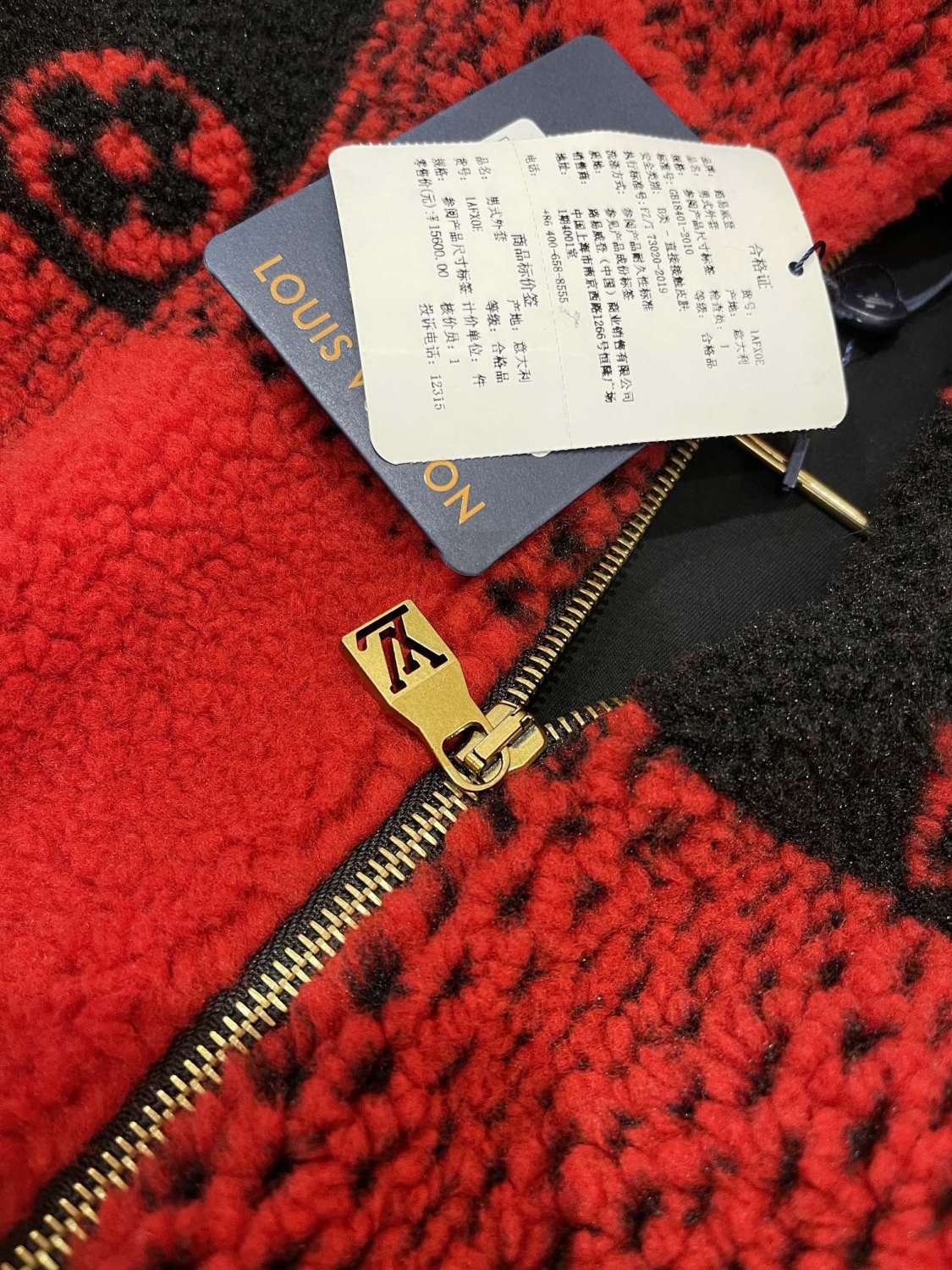 Louis Vuitton Men's Fall And Winter Red And Black Checkerboard Pattern Collar Zipper Long Sleeved Jacket #73682