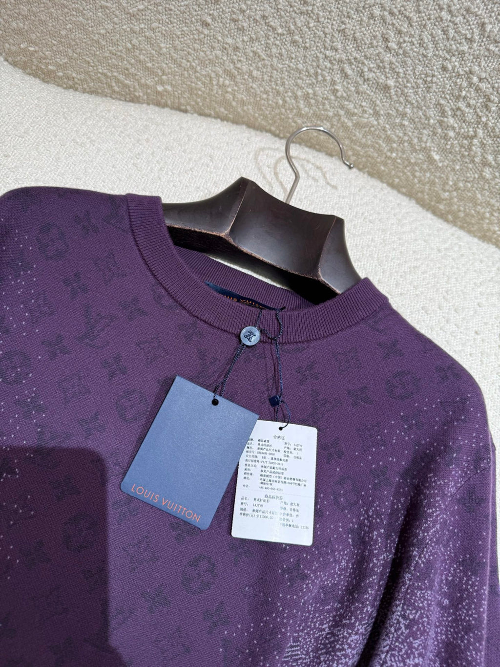 LOUIS VUITTON Monogram Jacquard Short-Sleeved Crewneck #376469