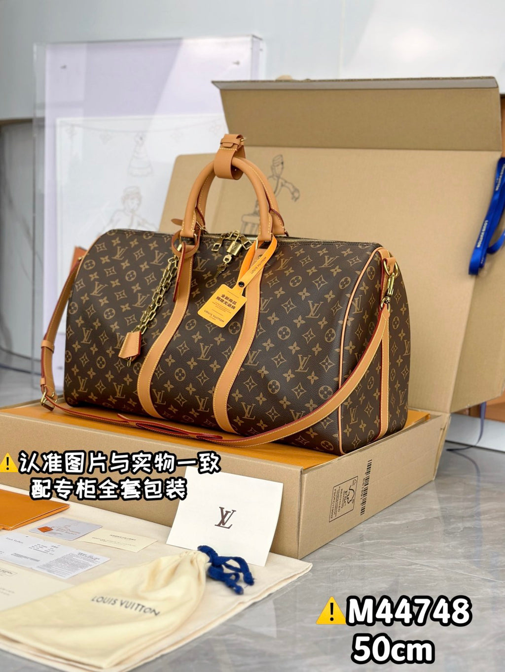 Louis Vuitton Men's Keepall 50cm Travel Bag Monogram Coated Canvas Logo Print Adjustable Removable Shoulder Strap Crossbody Handbag Bags #71894