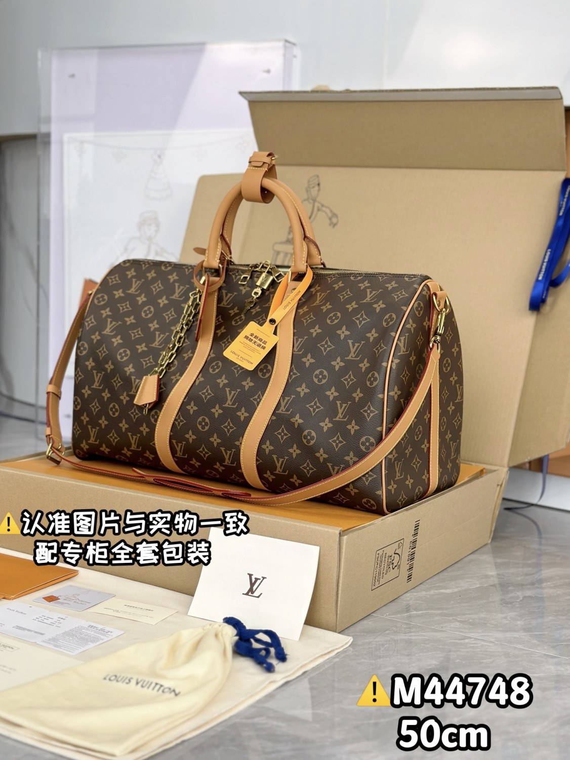 Louis Vuitton Men's Keepall 50cm Travel Bag Monogram Coated Canvas Logo Print Adjustable Removable Shoulder Strap Crossbody Handbag Bags #71894