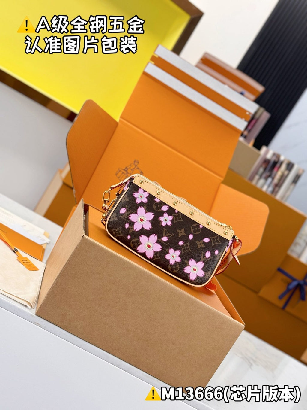 Louis Vuitton LV x TM POCHETTE ACCESSOIRES Women's Detachable Chain Letter Print Coated Canvas Quilted Leather Shoulder Handbag Bag Bags #76639