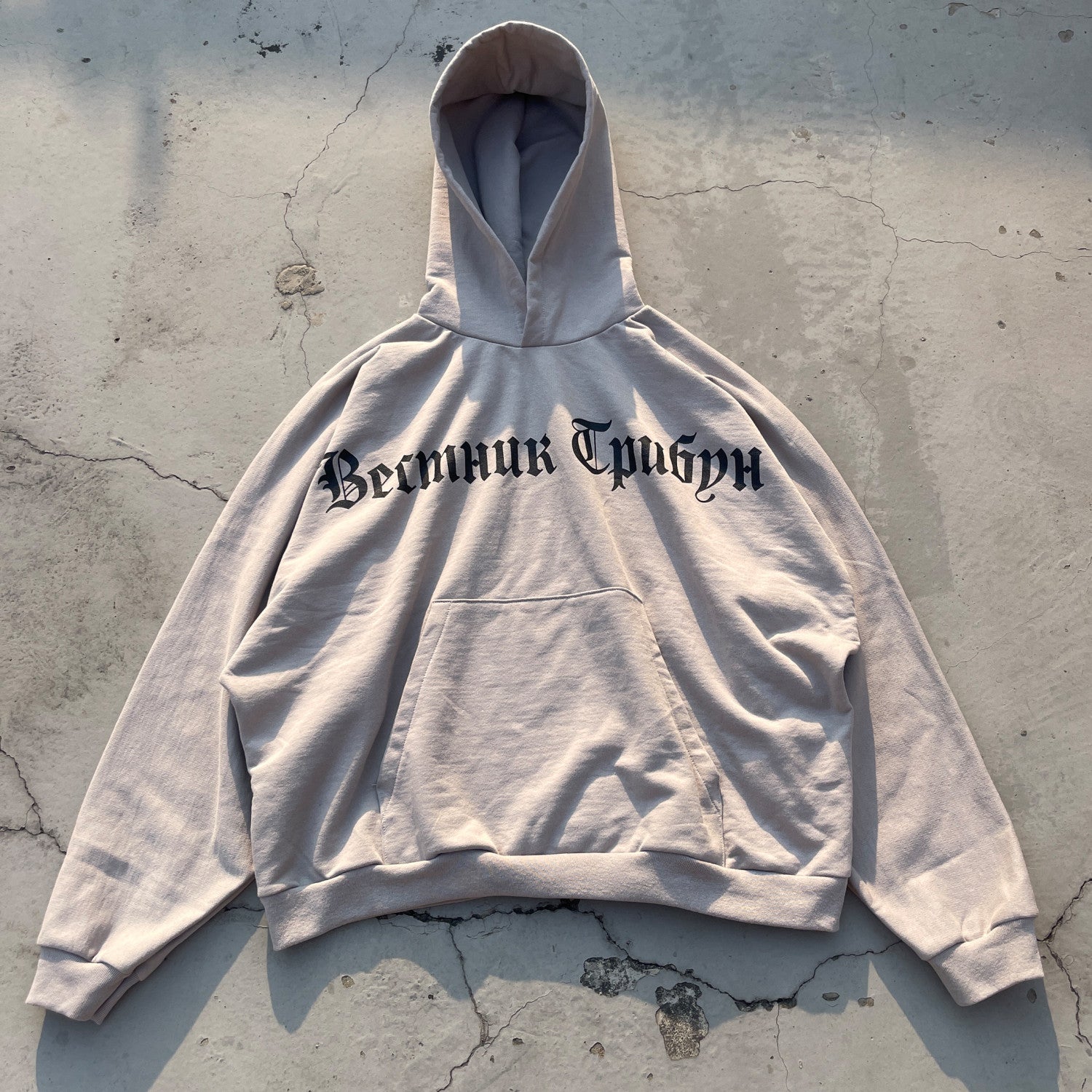 Yeezy X Gosha Kanye Russian Black Dog Grey Black Hoodie Sweatshirt Men's And Women's Spring Autumn High Street Hip Hop Hooded Pullover Hoodie Ngvp #1869