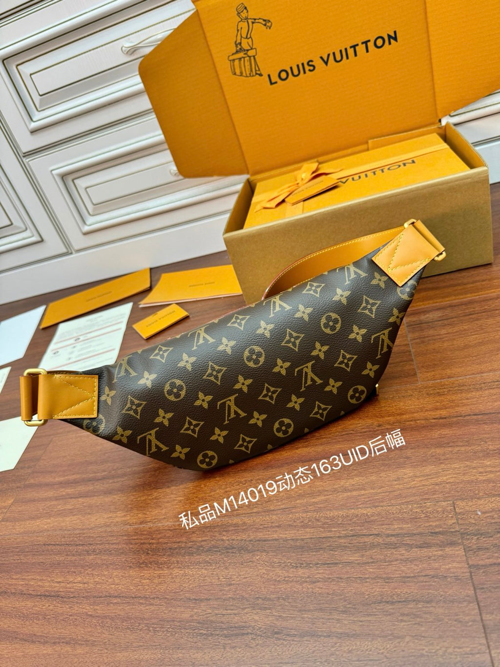 Louis Vuitton Rush Men's Solid Colour Adjustable Simple Coated Canvas with Leather Shoulder Crossbody Waist Bag Bags #76732