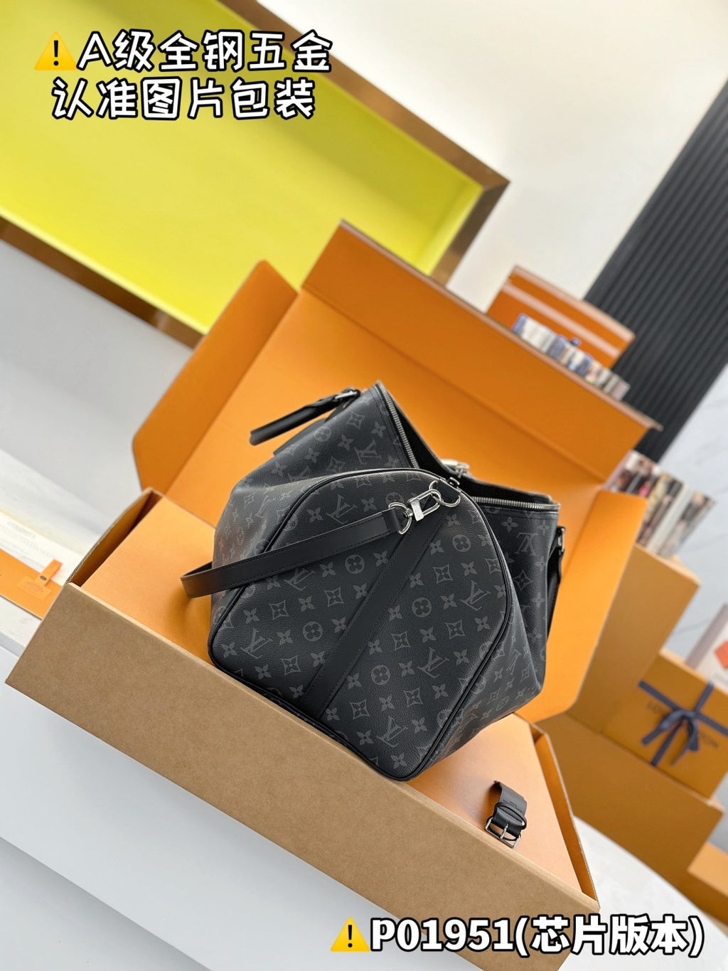 Louis Vuitton Keepall Bandoulière 55 Men's Solid Color Letter Print Removable Adjustable Shoulder Strap Leather And Canvas Handbag Shoulder Bag Bags #77243
