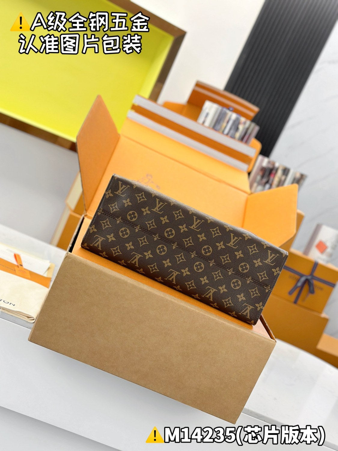 Louis Vuitton ONTHEGO ORGANIZER Women's Letter Logo Printed Leather Tote Bag Shopper Tote Handbags Bags #77611
