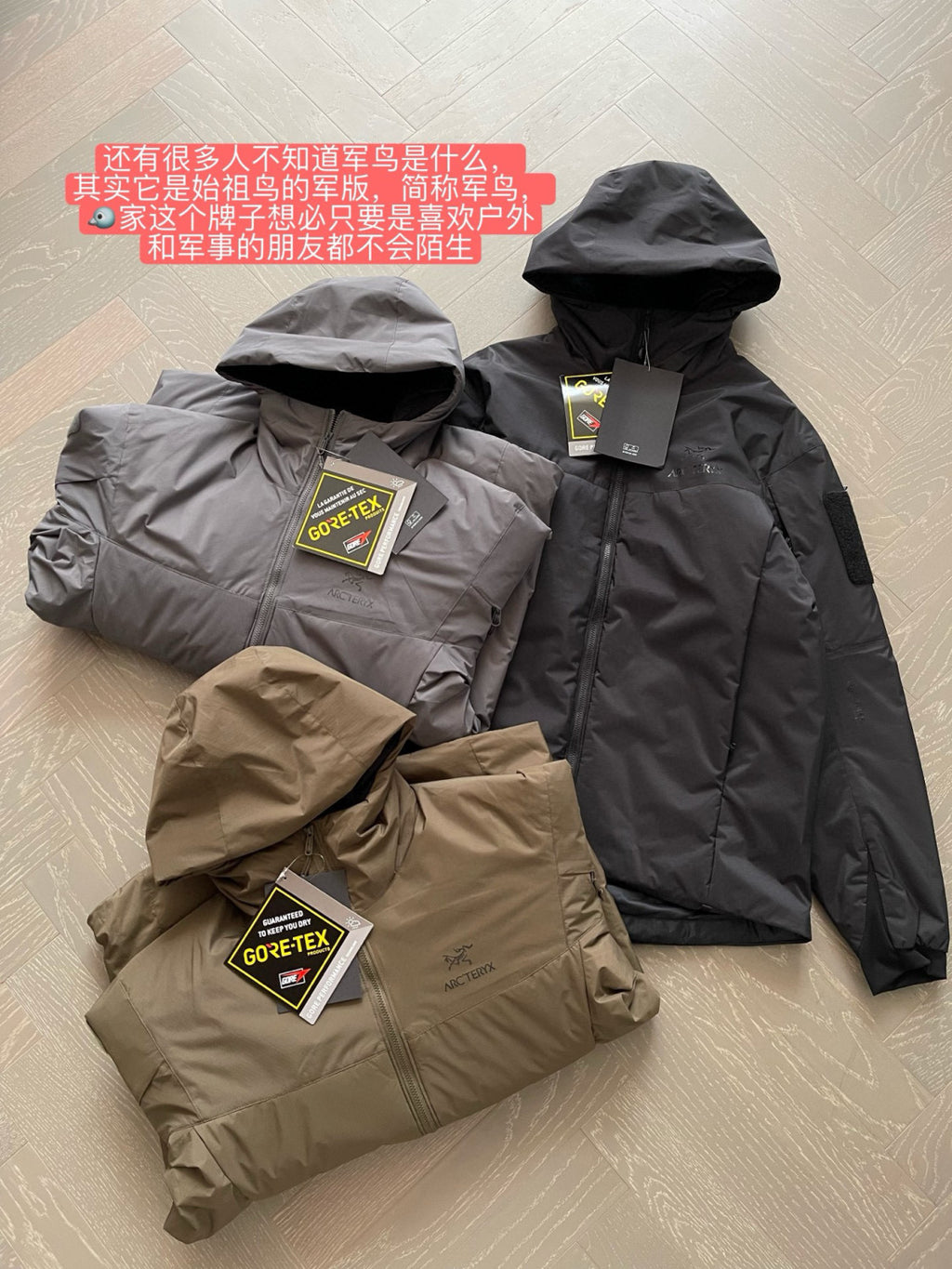 Arcteryx Men's Winter Fashion Casual Hooded Windproof Zipper Warm Thick Cotton Coat Jacket  #78897