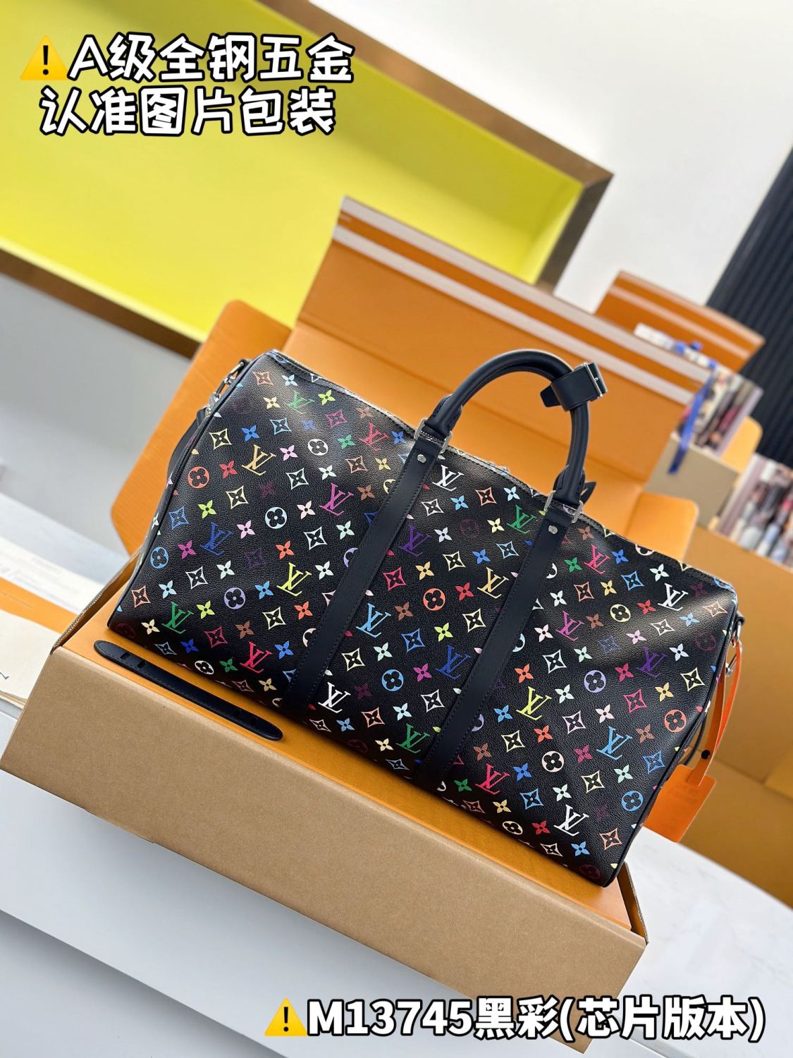 Louis Vuitton Keepall Bandoulière 50 Men's Letter Colourful Printing Solid Colour Detachable Adjustable Shoulder Strap Leather Shoulder Slant Tote Bag Bags #77922