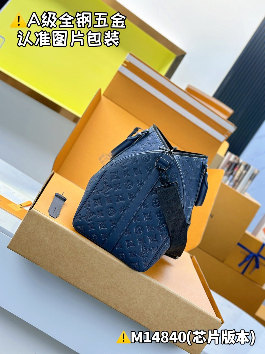 Louis Vuitton Keepall Bandoulière 50 Men's And Women's Detachable Adjustable Shoulder Strap Zipper Closure Canvas with Leather Shoulder Slanting Tote Travel Bag Bags #77955
