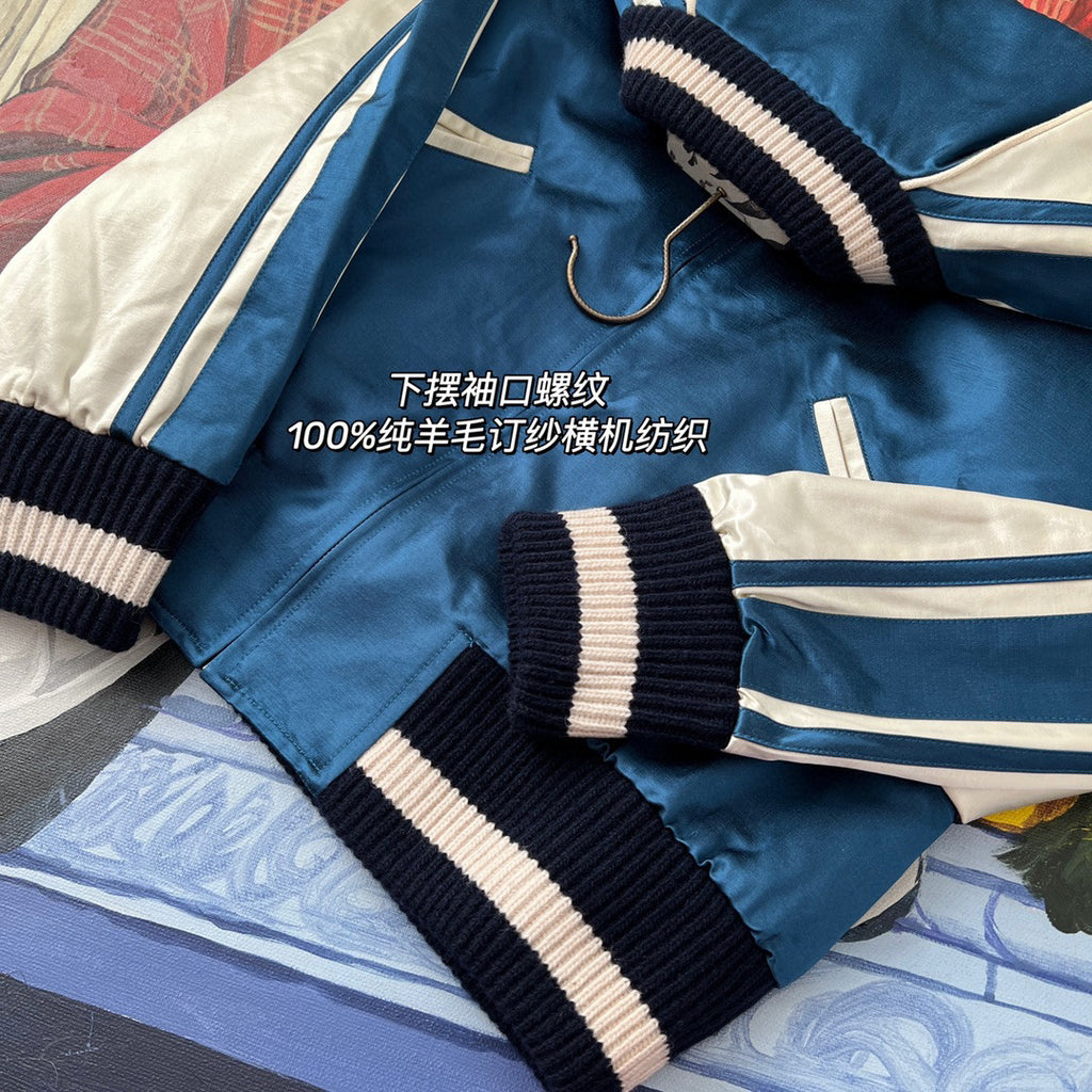 Gucci  Baseball Jersey Zip Up Jacket Blue #4583