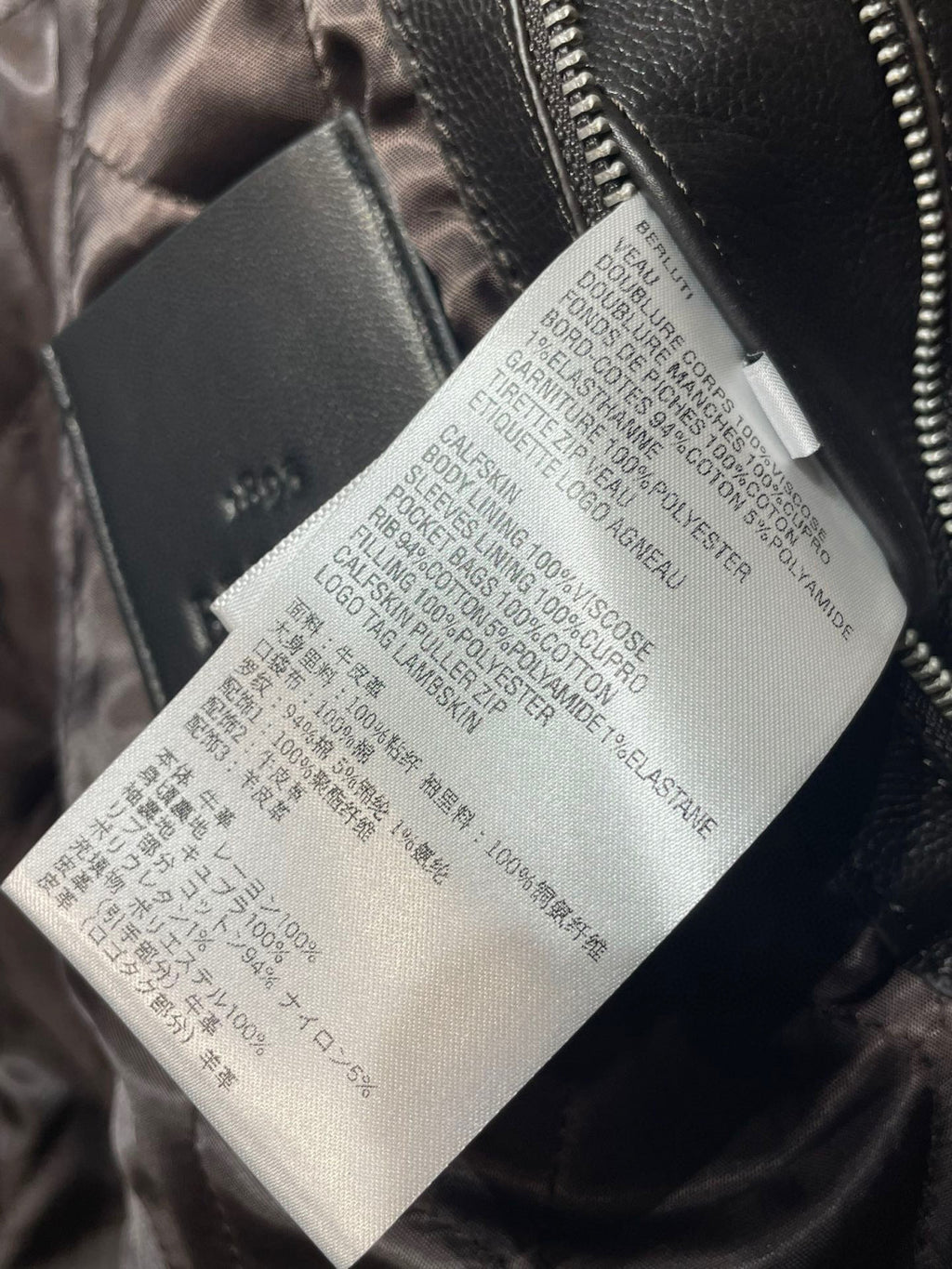 Berluti Multi-Pocket Leather Jacket Ngvp #6915