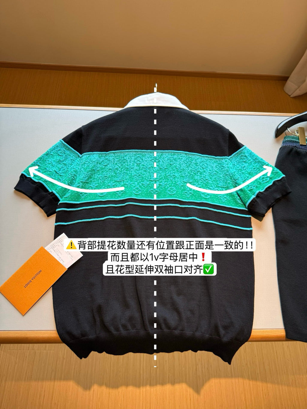 Louis Vuitton Men's Summer Colorblock Logo Print Polo Neck Cotton Short Sleeve T-Shirt #76235