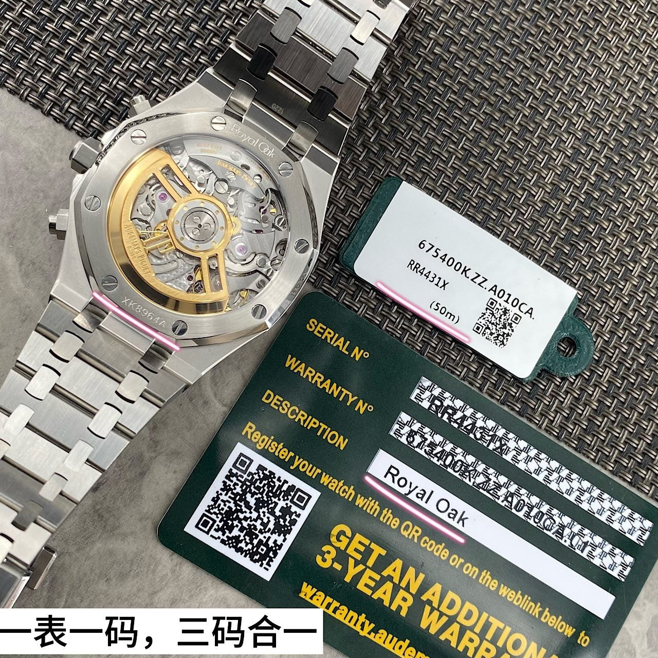 Audemars Piguet Royal Oak Chronograph Selfwinding Chronograph#336489