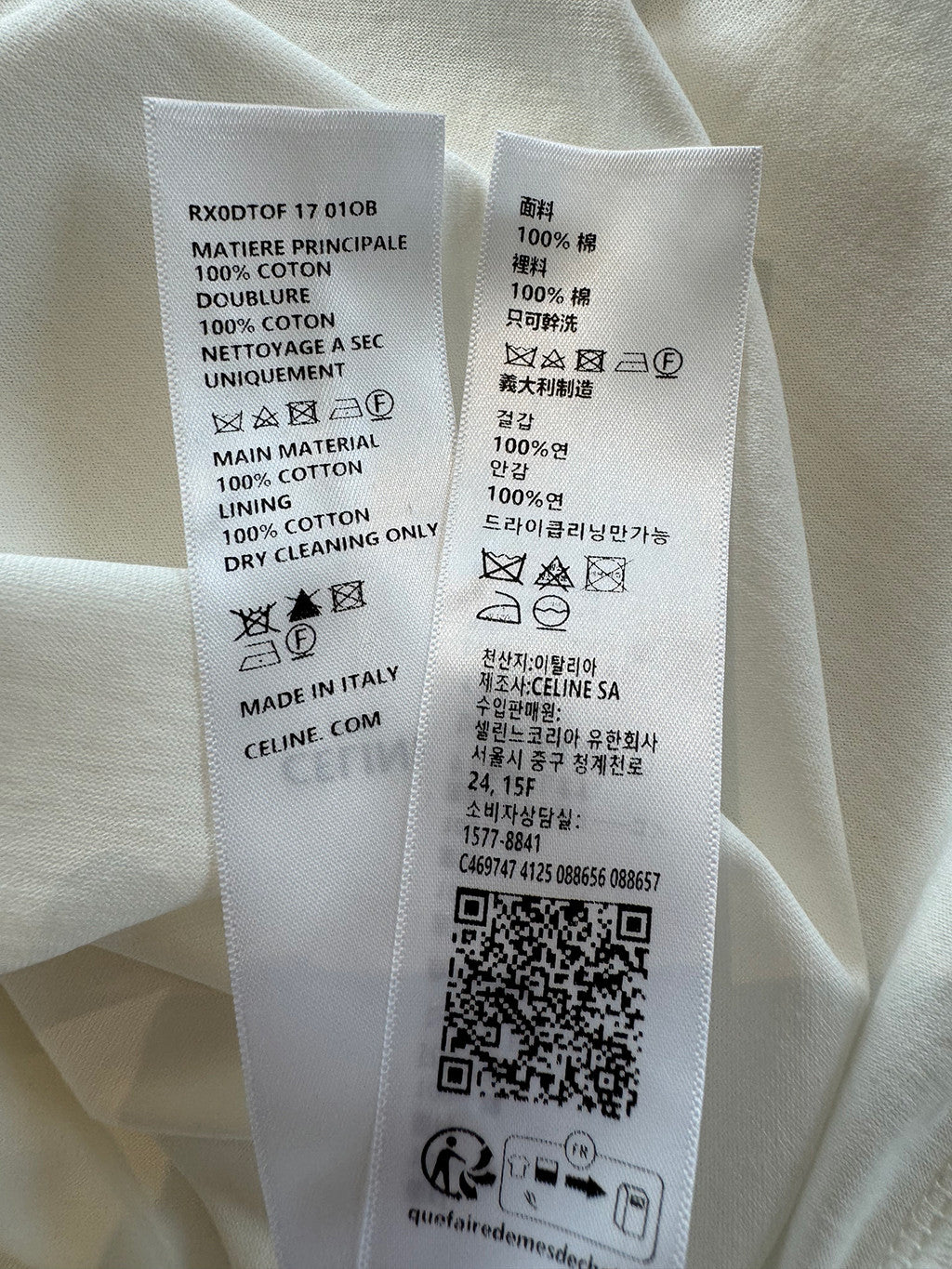 Celine Double Layered T-shirt in Fine Cotton Jersey #335870