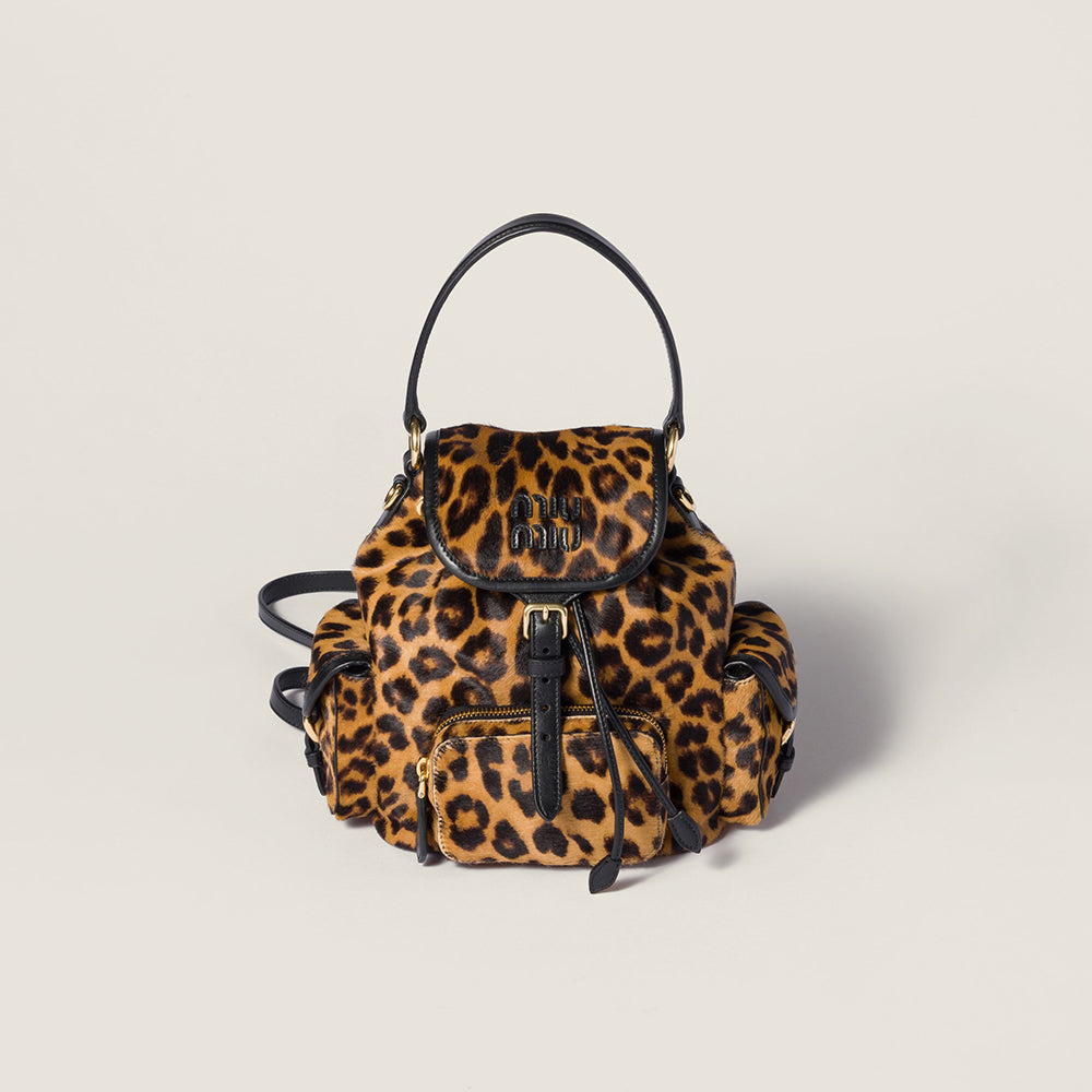 MiuMiu Honey Printed Leather Backpack #334714