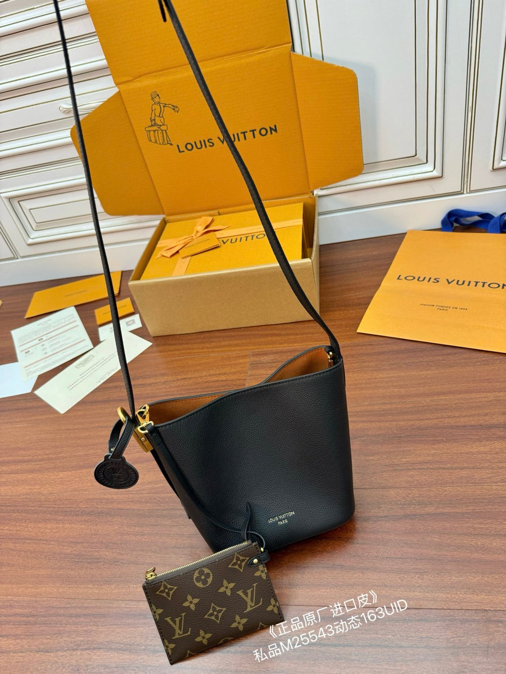 Louis Vuitton LOW KEY ALL IN BB Women's Fashion Classic Solid Color Leather Brand Logo Handbag Tote Bag Bags M25543 #78974