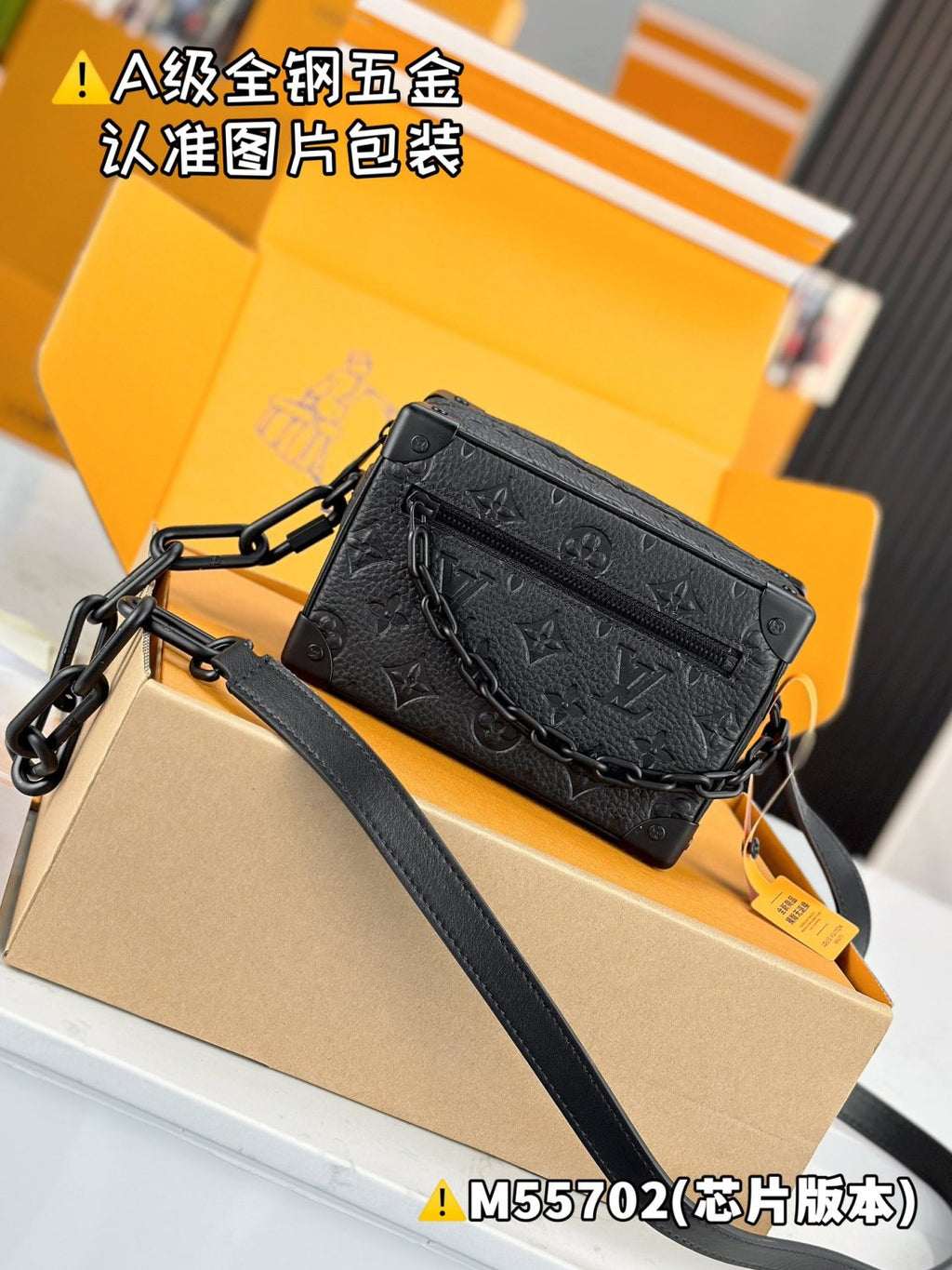 Louis Vuitton Mini Soft Trunk Men's Old Flower Cowhide Canvas Tote Shoulder Crossbody Bag Bags #75886