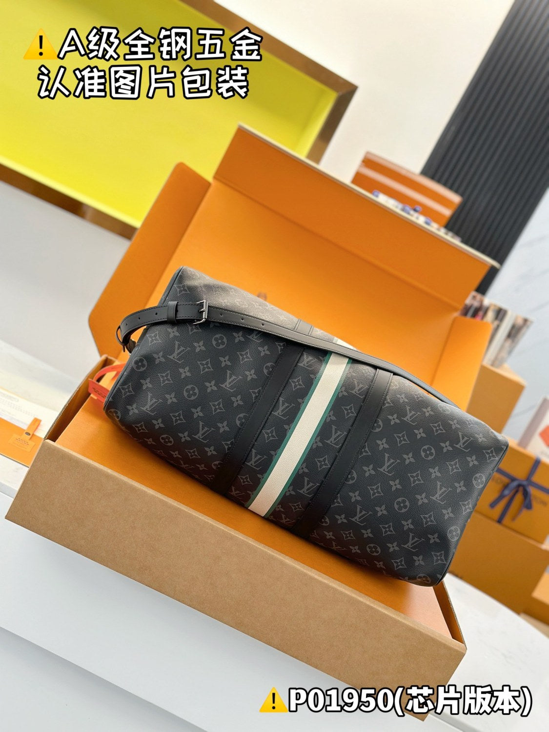 Louis Vuitton Keepall Bandoulière 50 Men's Solid Color Letter Print Removable Adjustable Shoulder Strap Leather And Canvas Handbag Shoulder Bag Bags #77242