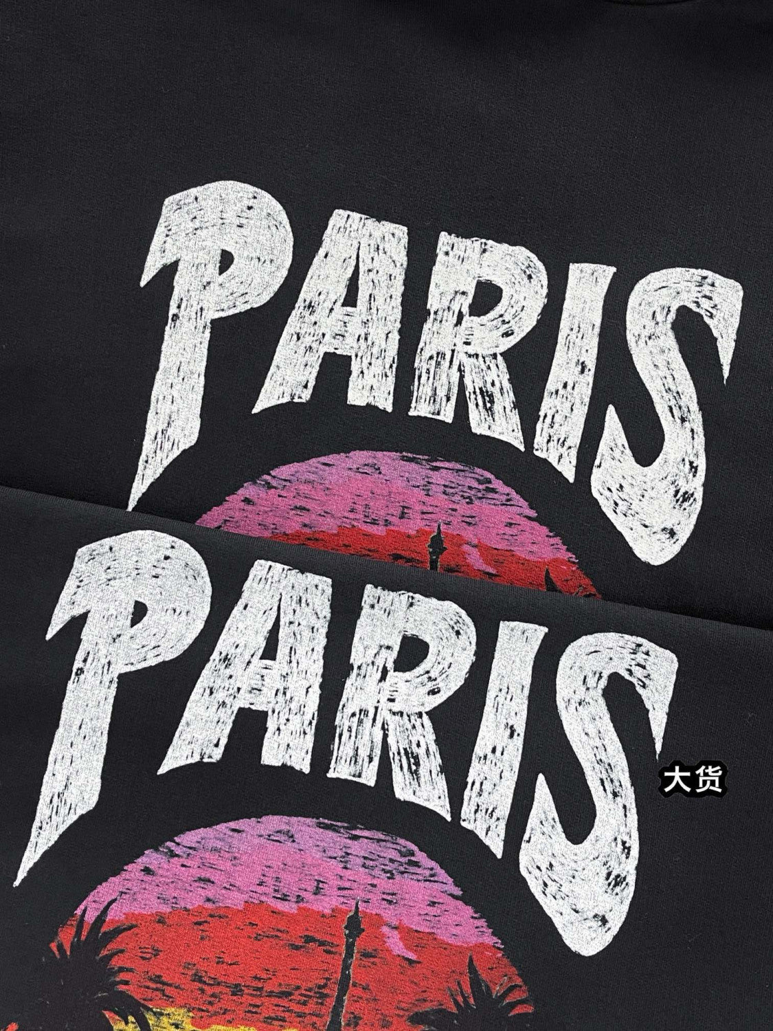 Balenciaga Men's and Women's Alphabet Printed Pattern Loose Fit Long Sleeve Paris Tropical Round Hooded Sweatshirt Pullover #98195