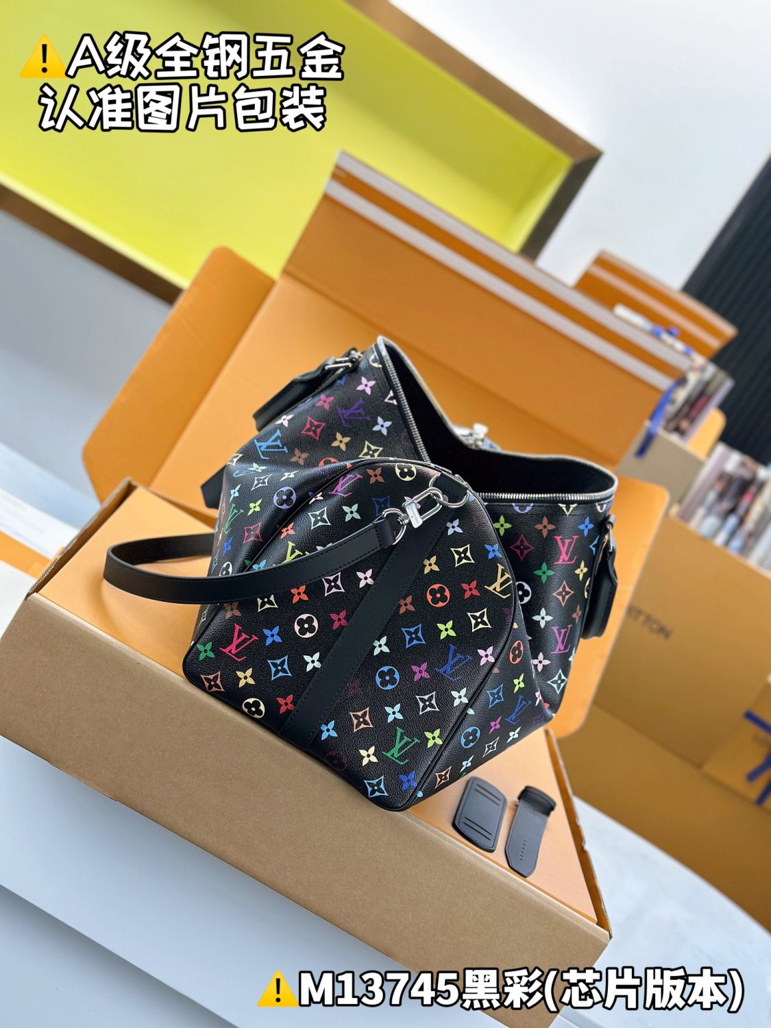 Louis Vuitton Keepall Bandoulière 50 Men's Letter Colourful Printing Solid Colour Detachable Adjustable Shoulder Strap Leather Shoulder Slant Tote Bag Bags #77922