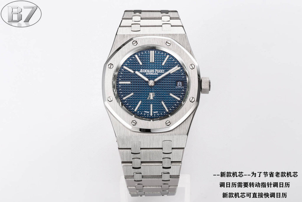 Audemars Piguet Royal Oak Mechanical Waterproof Watch #21759