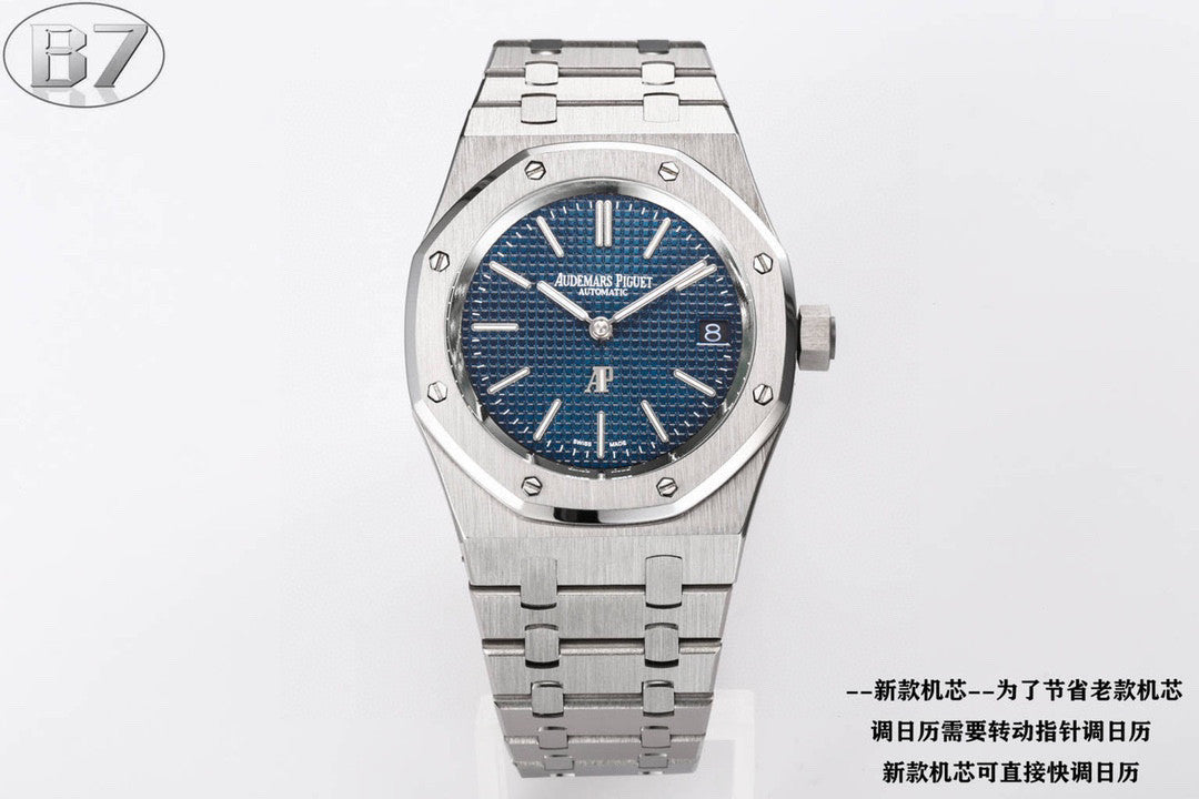 Audemars Piguet Royal Oak Mechanical Waterproof Watch #21759