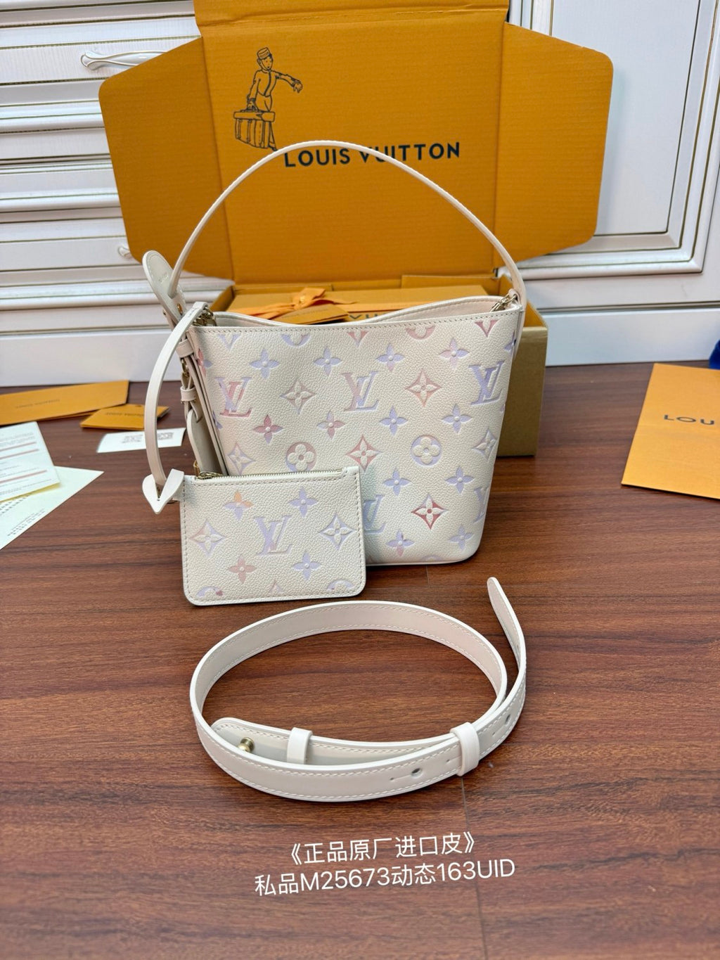 Louis Vuitton ALL IN BB Women's Fashion Classic Monogram Embossed Logo Brand Emblem Grained Leather Handbag Shoulder Bag Tote Bag Bags M25673 #78975