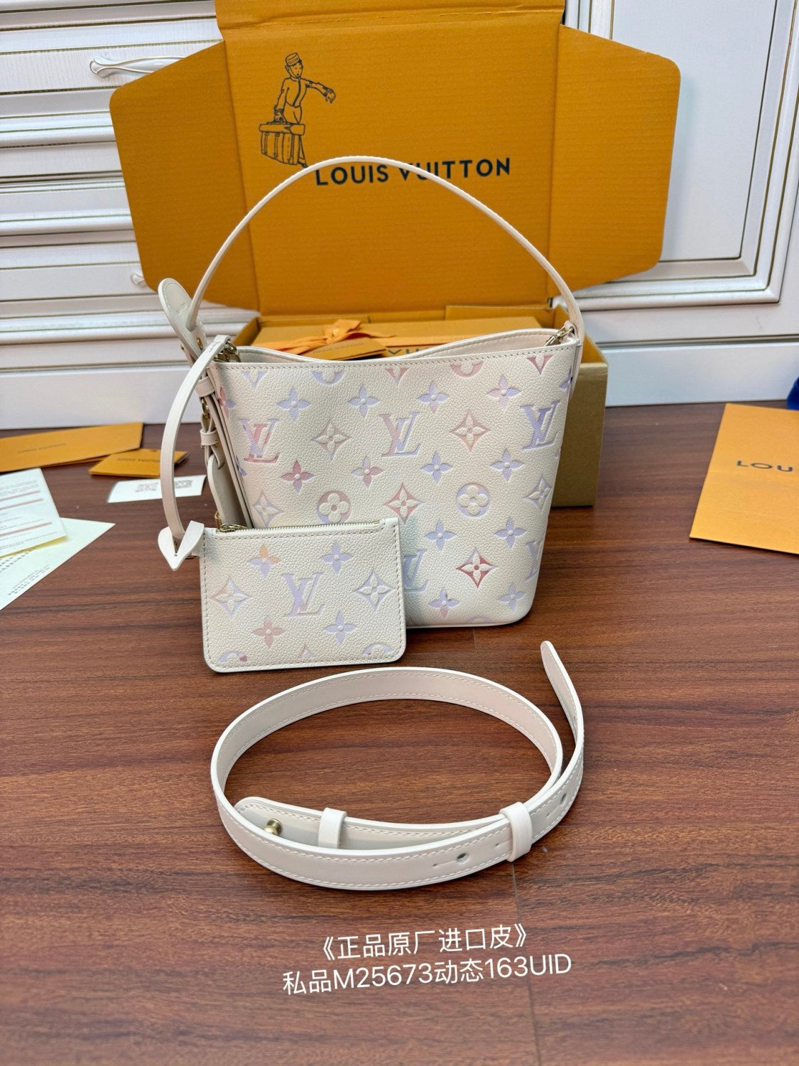 Louis Vuitton ALL IN BB Women's Fashion Classic Monogram Embossed Logo Brand Emblem Grained Leather Handbag Shoulder Bag Tote Bag Bags M25673 #78975
