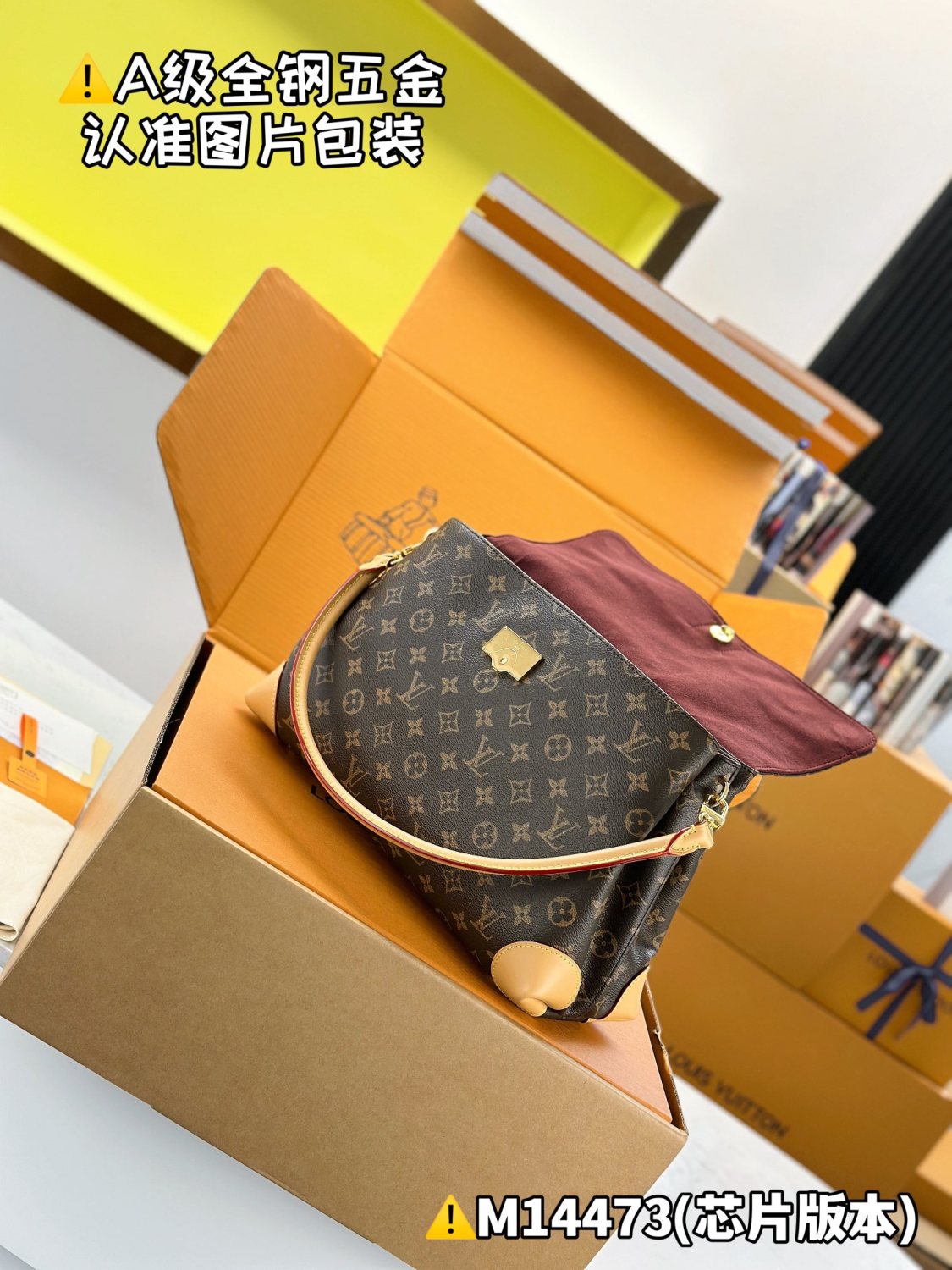 Louis Vuitton Hide Away Women's Gold Padlock Decoration Brown Letter Print Leather Shoulder Bag Handbag Bags #77375