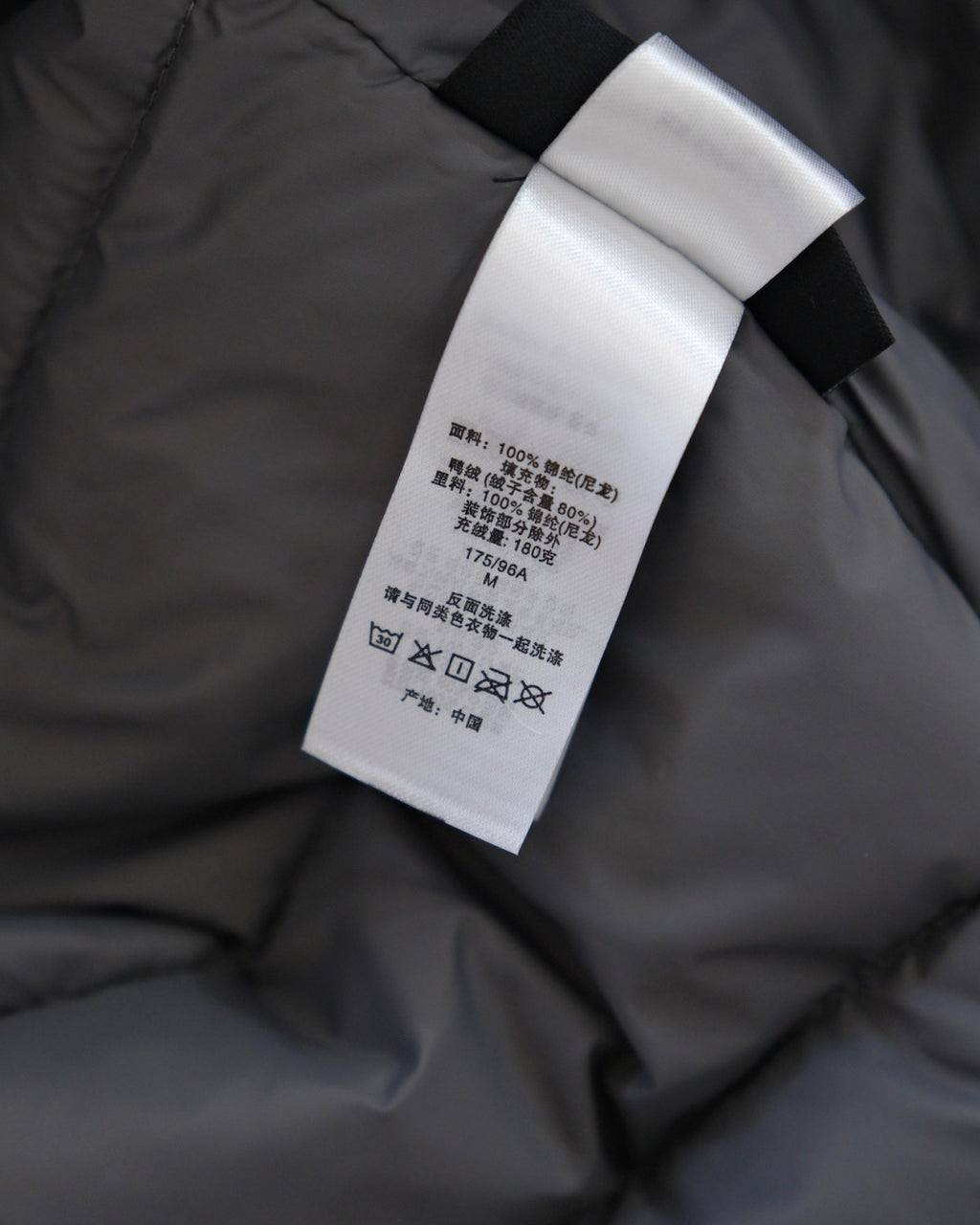 Supreme Micro Down Half Zip Hooded #335415