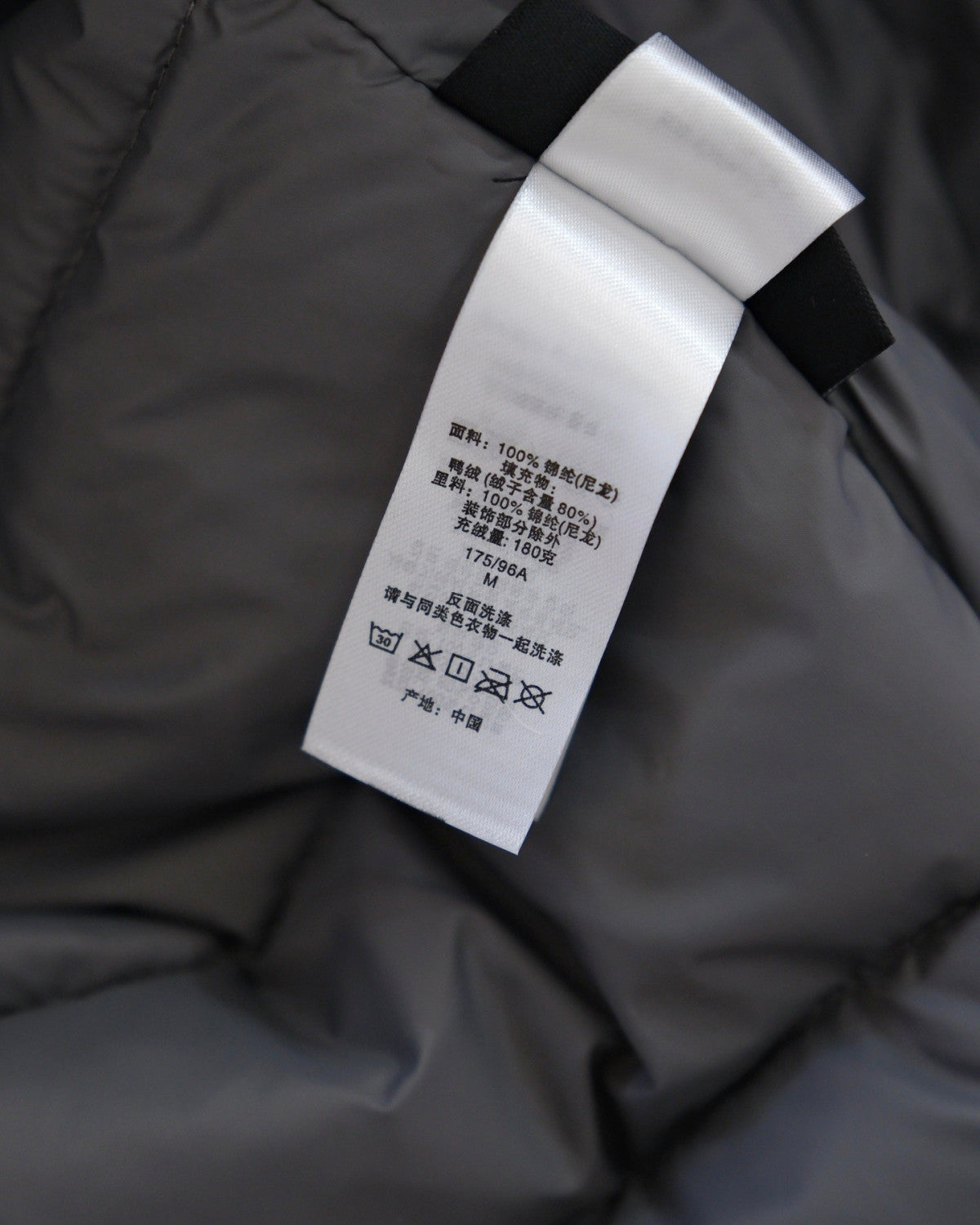 Supreme Micro Down Half Zip Hooded #335415