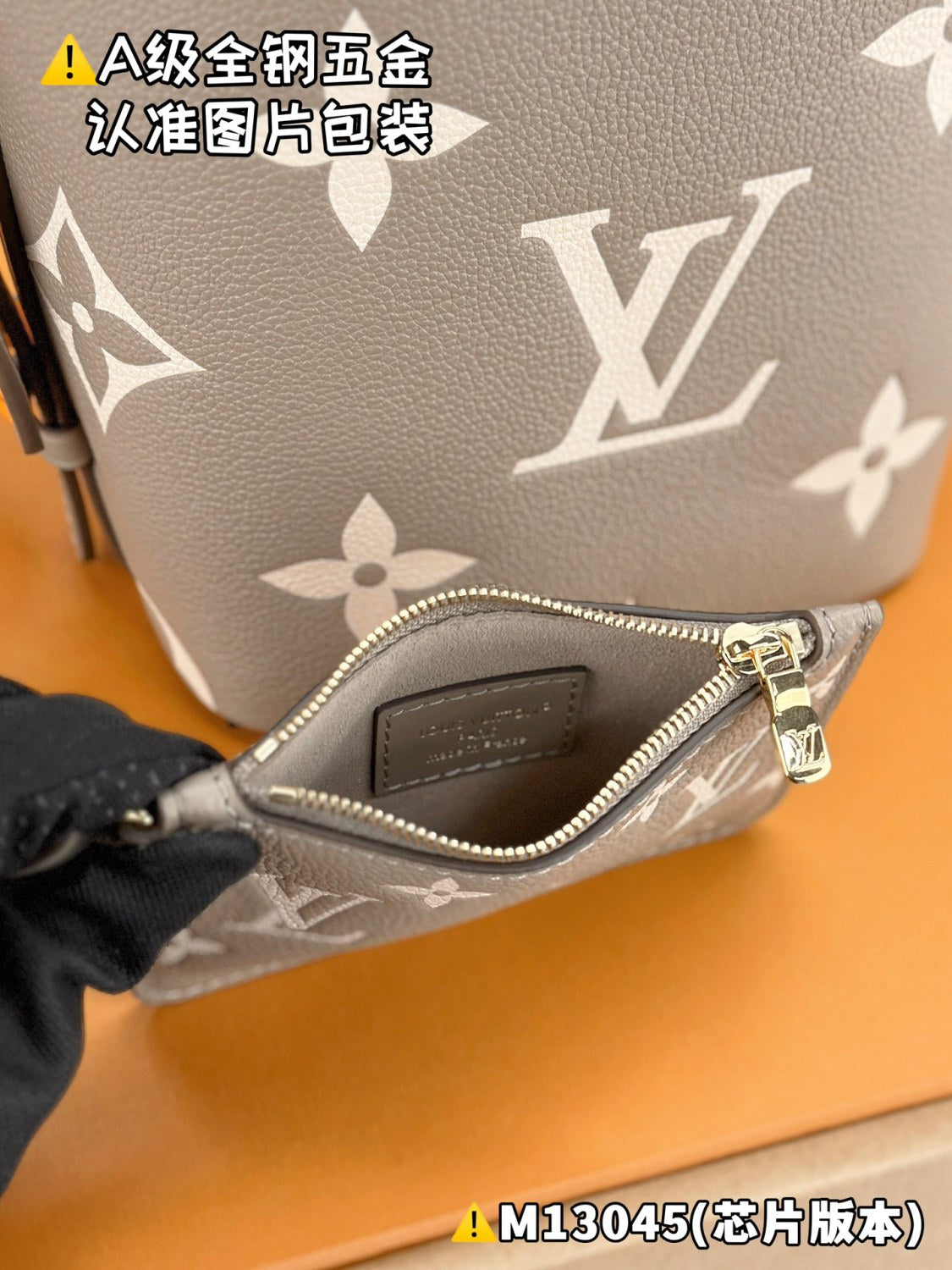 Louis Vuitton Women's ALL IN BB Handbag Logo Metal Padlock Leather Solid Color Shoulder Tote Bucket Bag Bags M13045 #81163