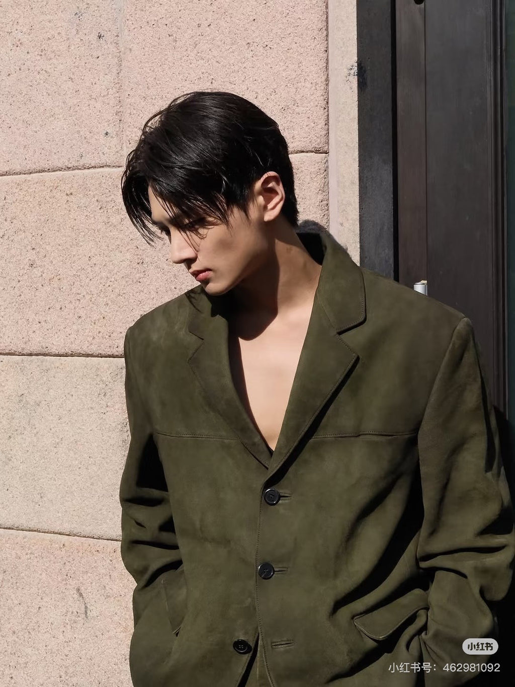 PRADA Men's Forest Green Suede Jacket #333462