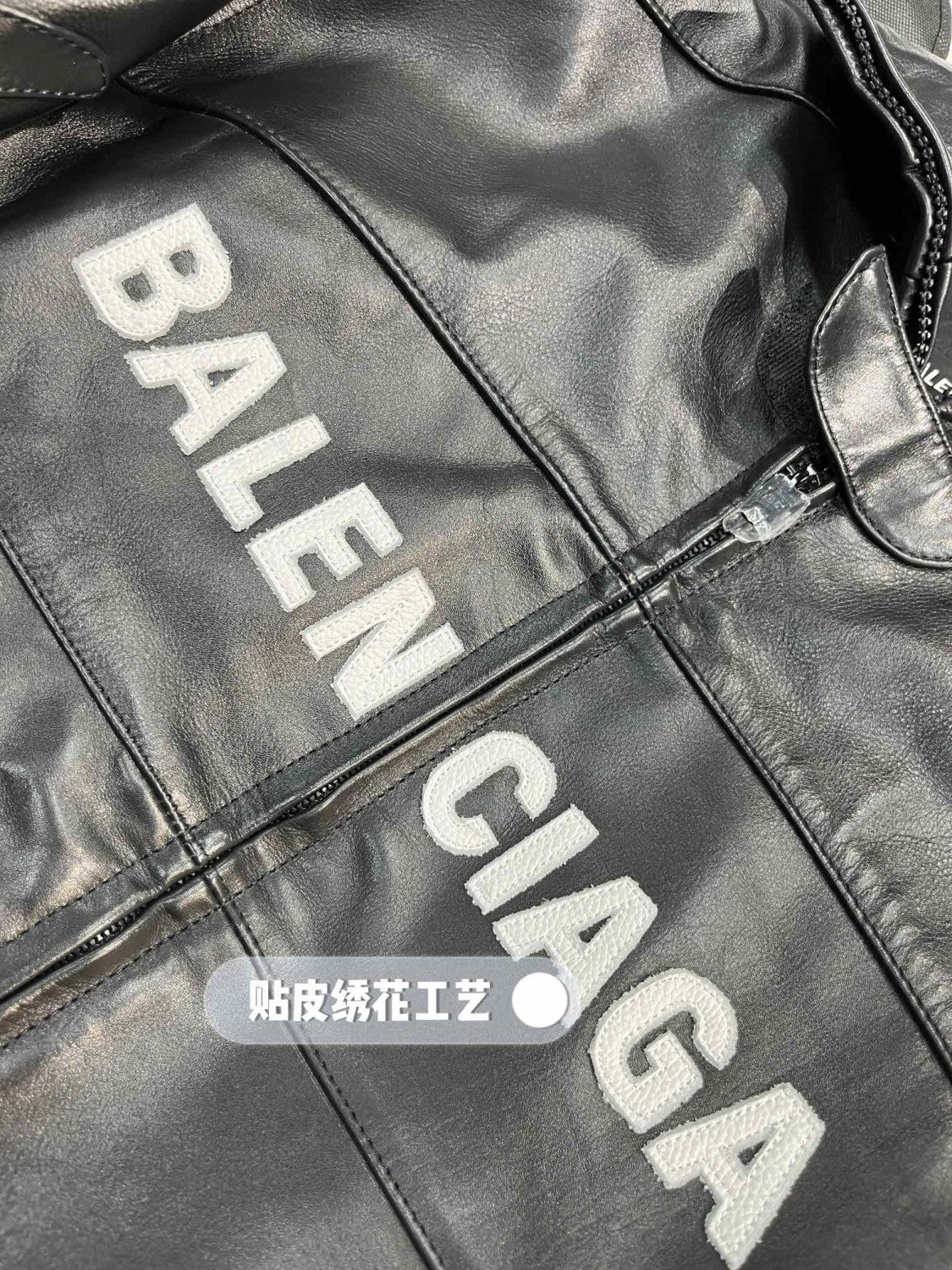Balenciaga Men's Spring And Fall Monogrammed Black Zipper Long Sleeve Leather Biker Jacket Leather Pants Suit Set #73678