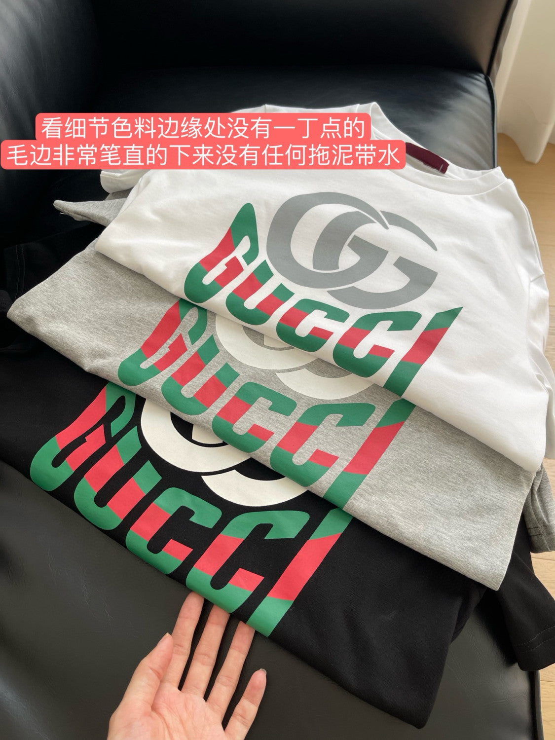 Gucci Men's Summer Monogram Printed Round Neck Cotton Short Sleeve T-Shirt #76681