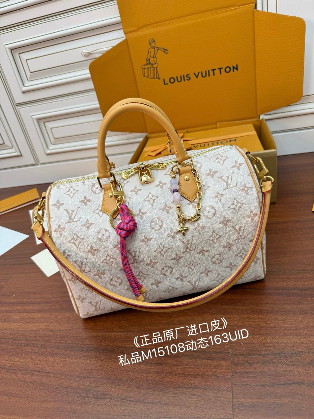 Louis Vuitton SPEEDY SOFT 30 LUCKY Women's Fashion Classic Logo Print Coated Canvas Shoulder Bag Handbag Crossbody Bag Bags M15108 #78412
