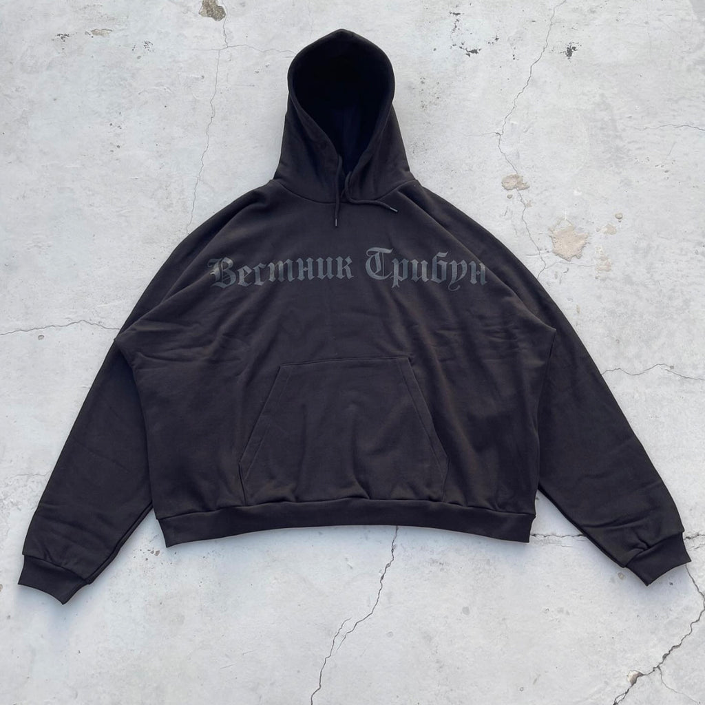 Yeezy X Gosha Kanye Russian Black Dog Grey Black Hoodie Sweatshirt Men's And Women's Spring Autumn High Street Hip Hop Hooded Pullover Hoodie Ngvp #1869