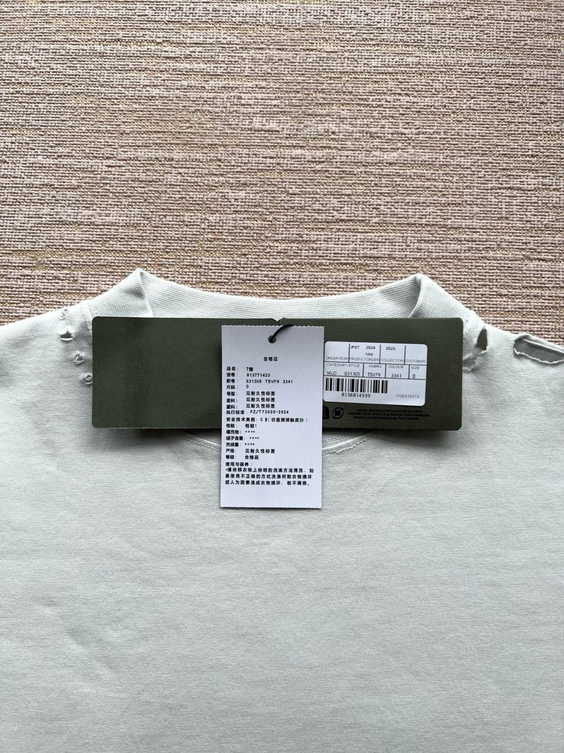 Balenciaga Men's Summer Solid Color Tape Letter Print Round Neck Cotton Short Sleeve T-Shirt #77438
