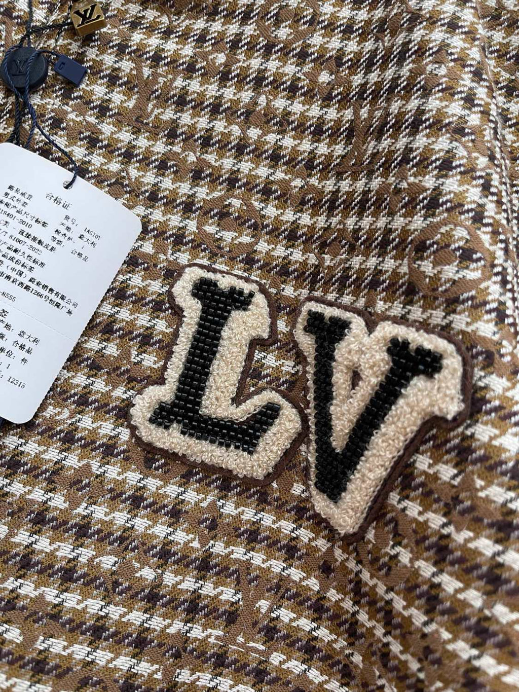 Louis Vuitton Men's Spring Autumn Monogrammed Jacquard Wool Harrington Blouson Zipper Long Sleeve Jacket #71837