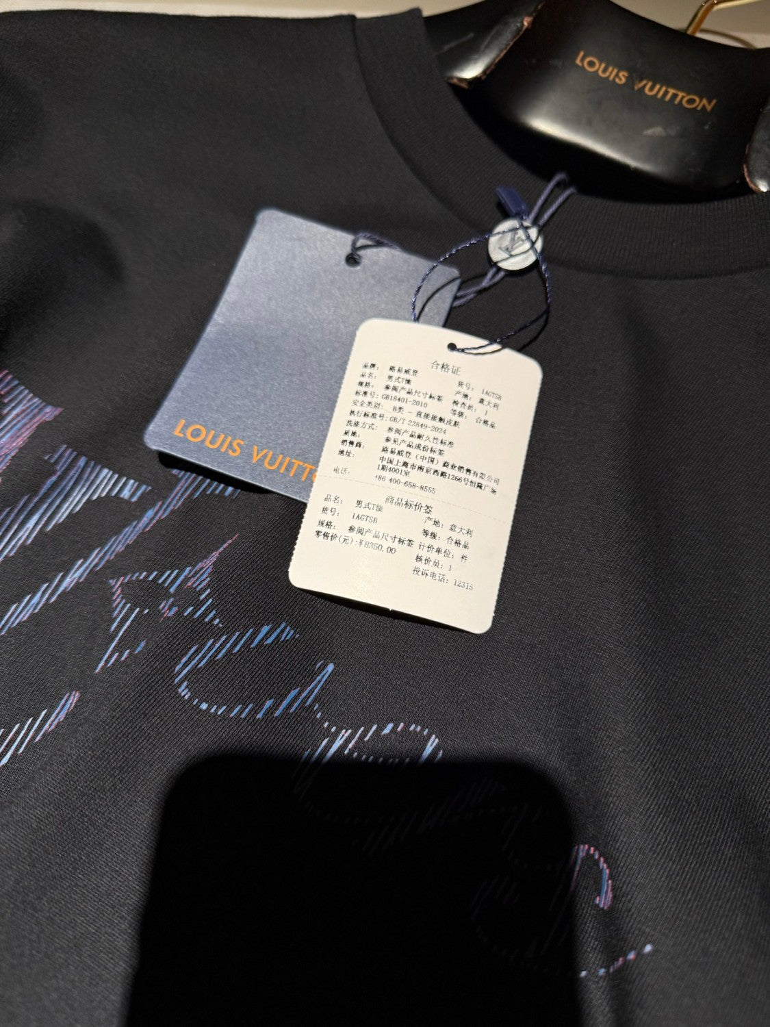 Louis Vuitton Men's Summer Logo Beaded Embroidery Letter Printed Solid Color Round Neck Short Sleeve T-Shirt #75961