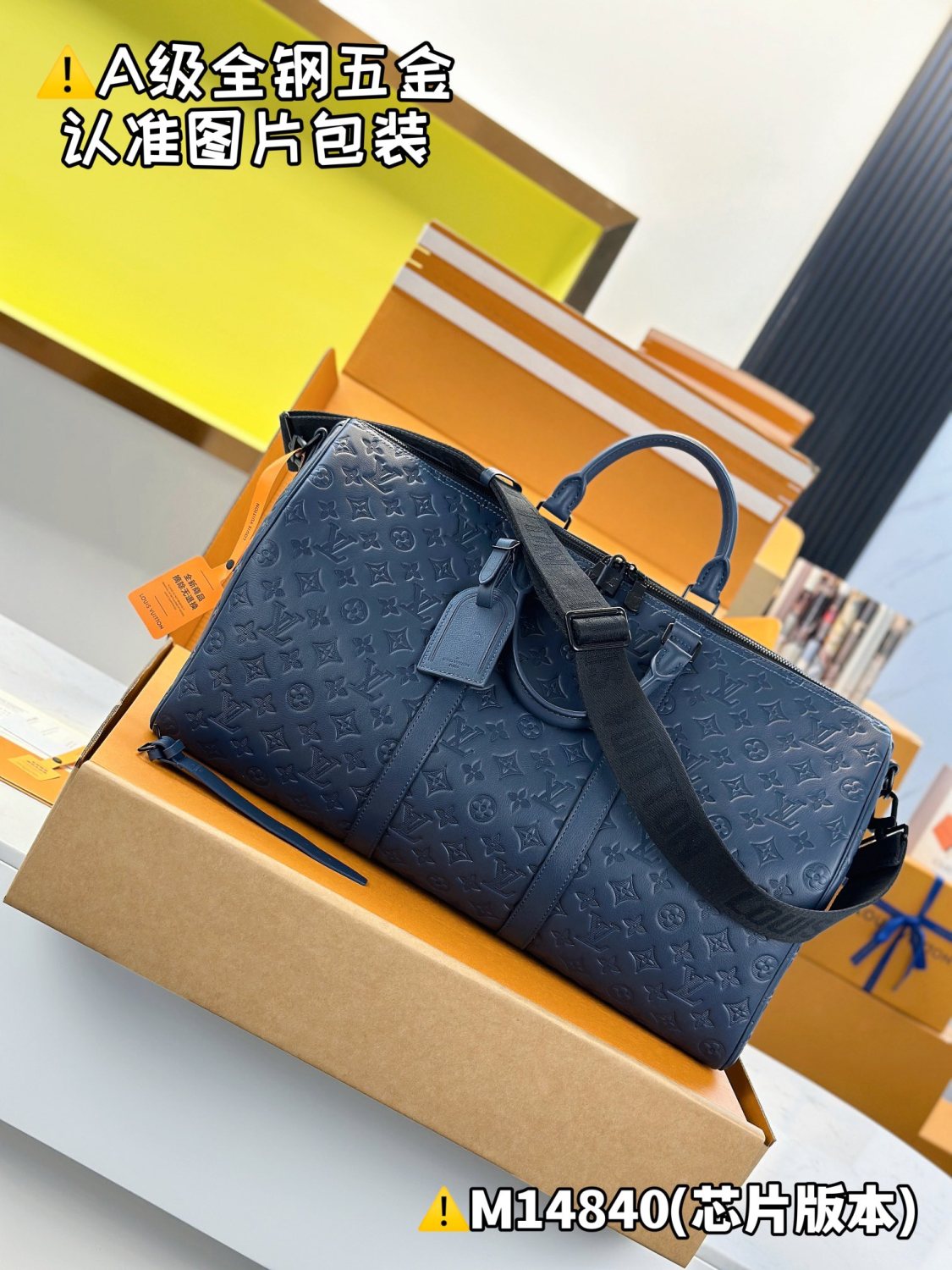 Louis Vuitton Keepall Bandoulière 50 Men's And Women's Detachable Adjustable Shoulder Strap Zipper Closure Canvas with Leather Shoulder Slanting Tote Travel Bag Bags #77955