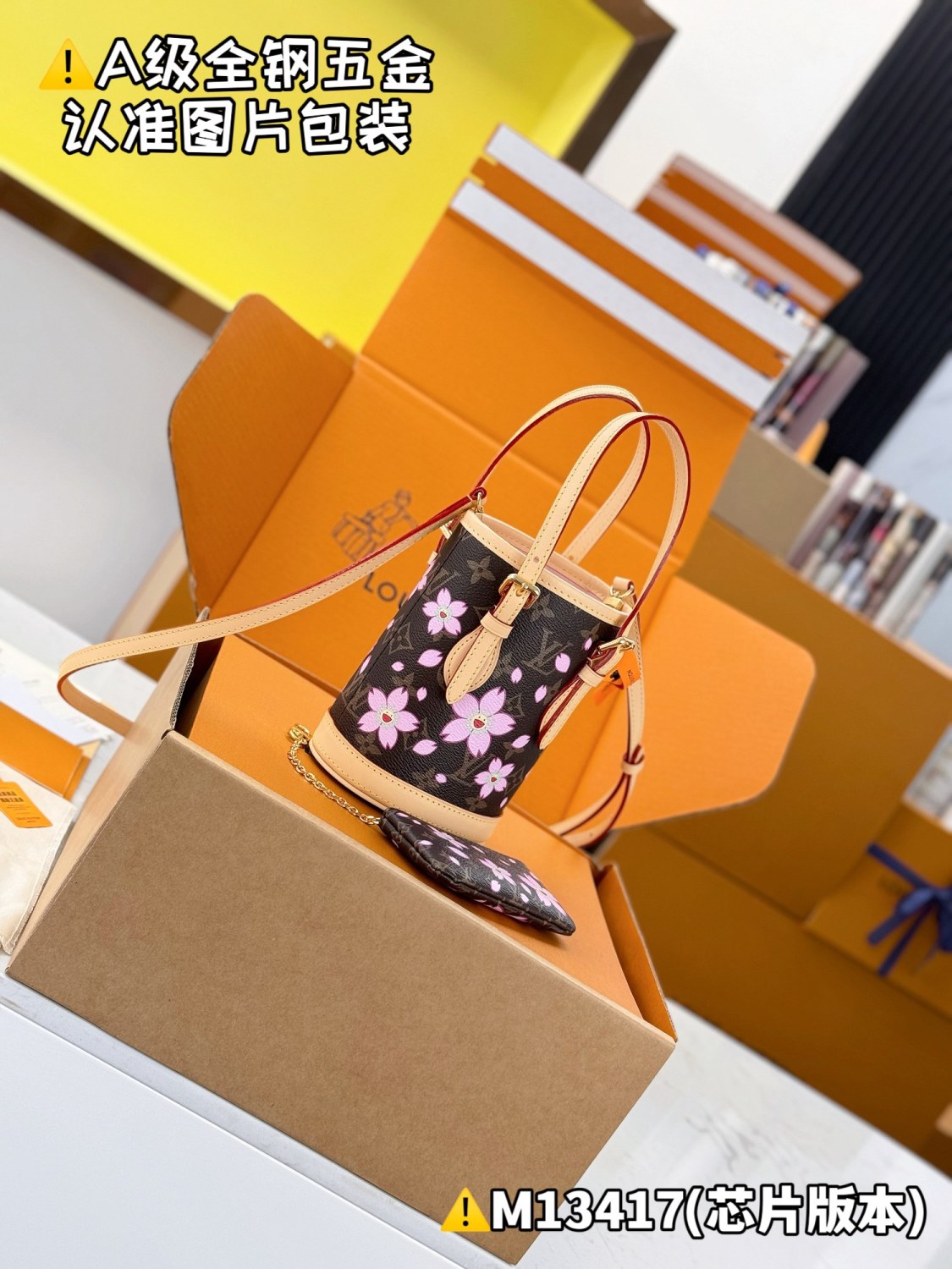 Louis Vuitton LV x TM NANO BUCKET Women's Adjustable Simple Letter Print Coated Canvas Bucket Bag Shoulder Handbag Bags #76638