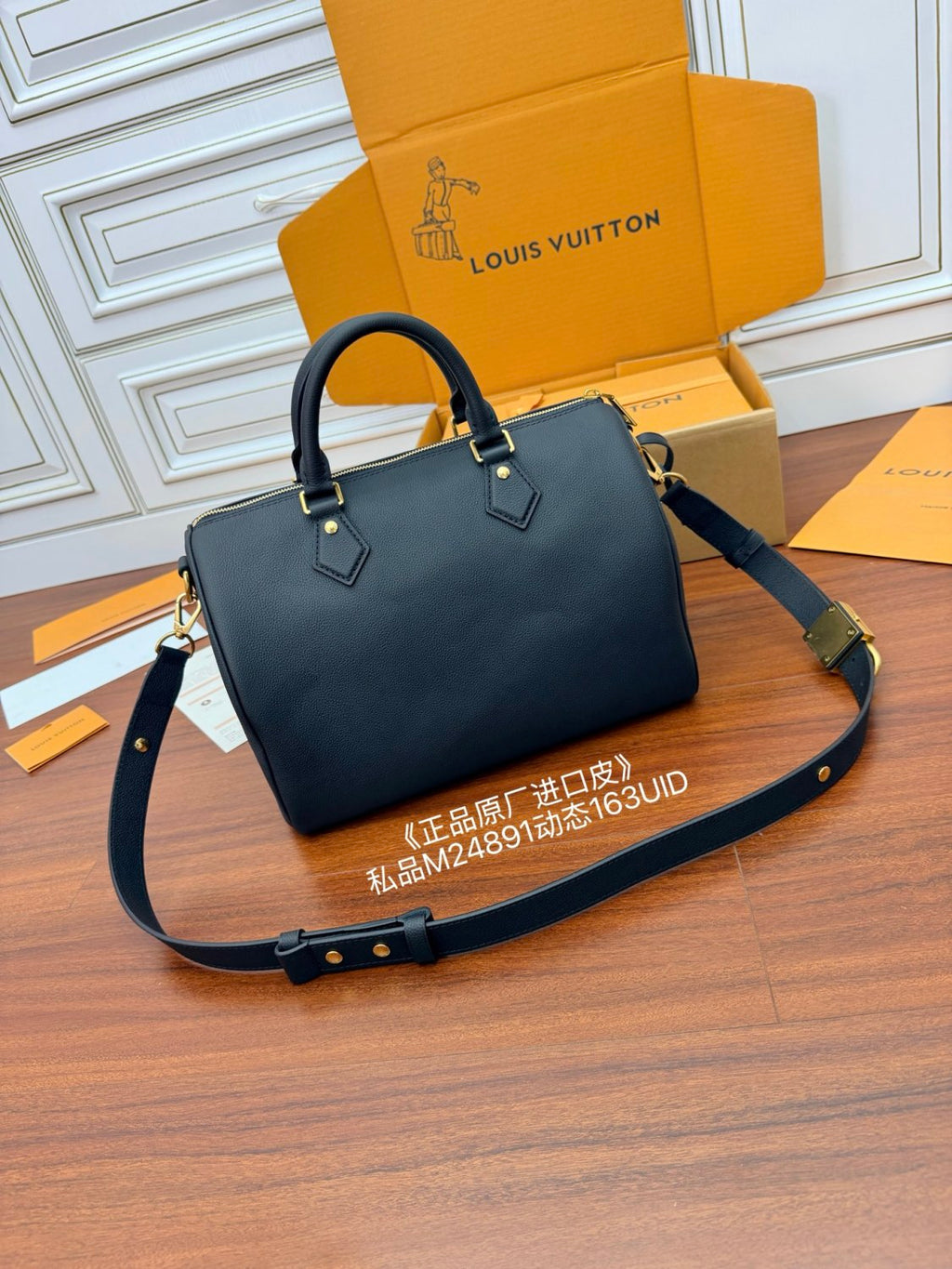 LOUIS VUITTON Speedy Soft 30 Low Key Bags M24891 #376517