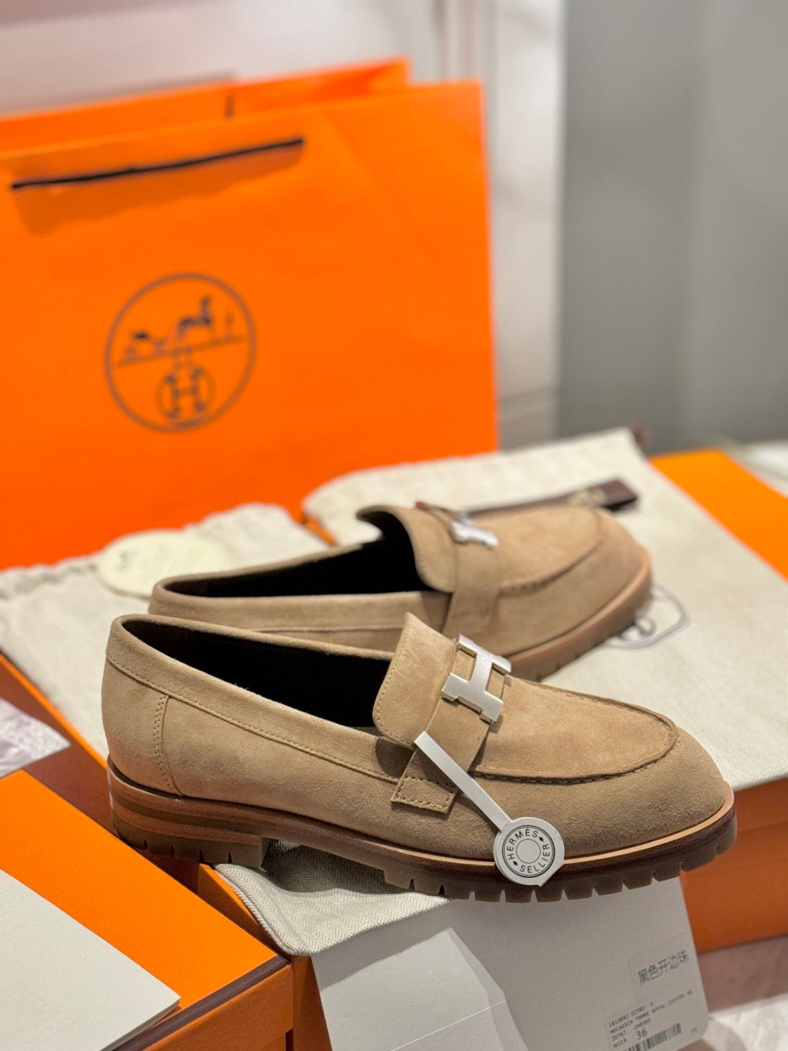 Hermès Faubourg Loafer #375516