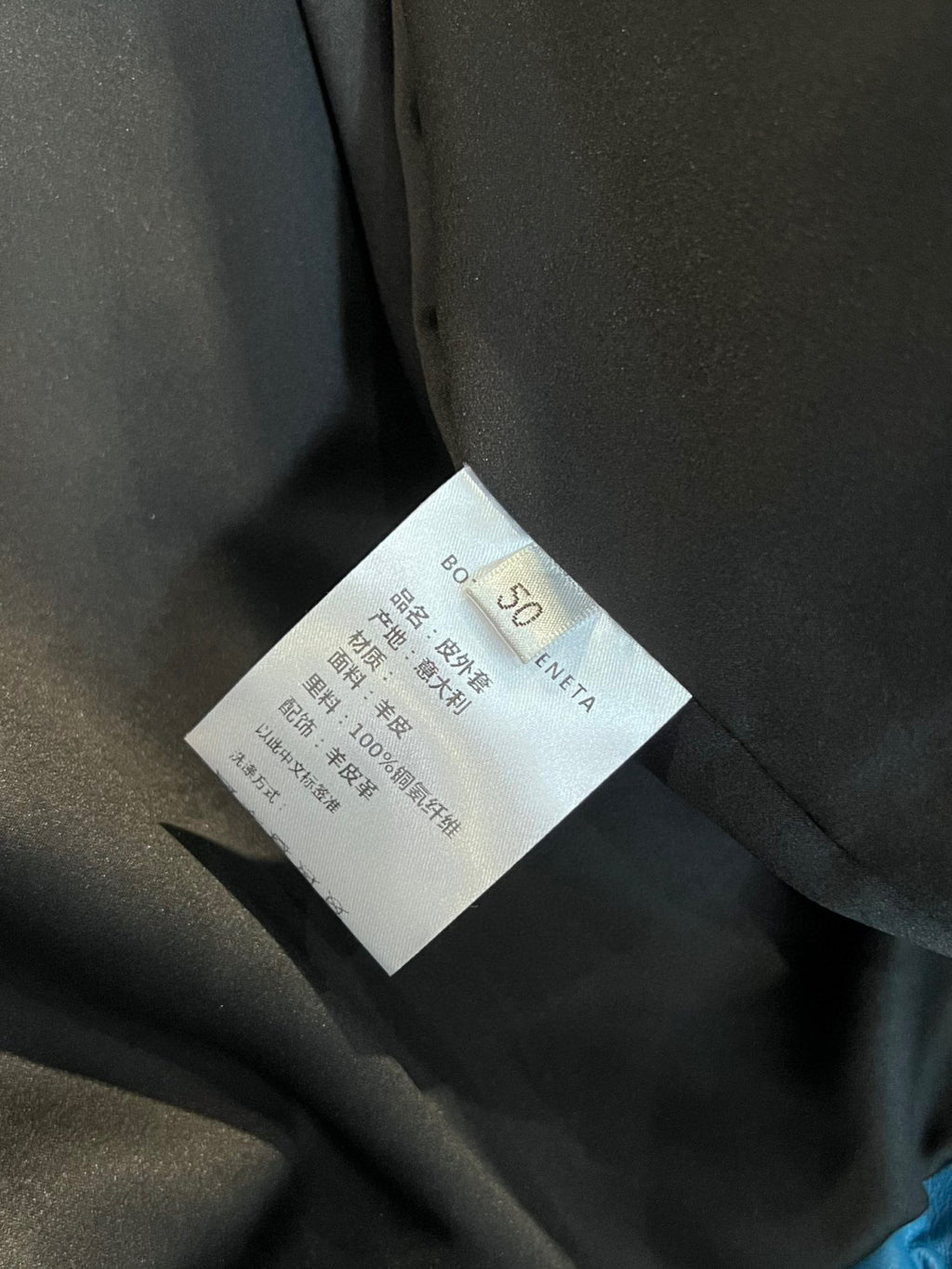 Bottega Veneta Colorblocked Leather Puffer Down Jacket Ngvp #6826