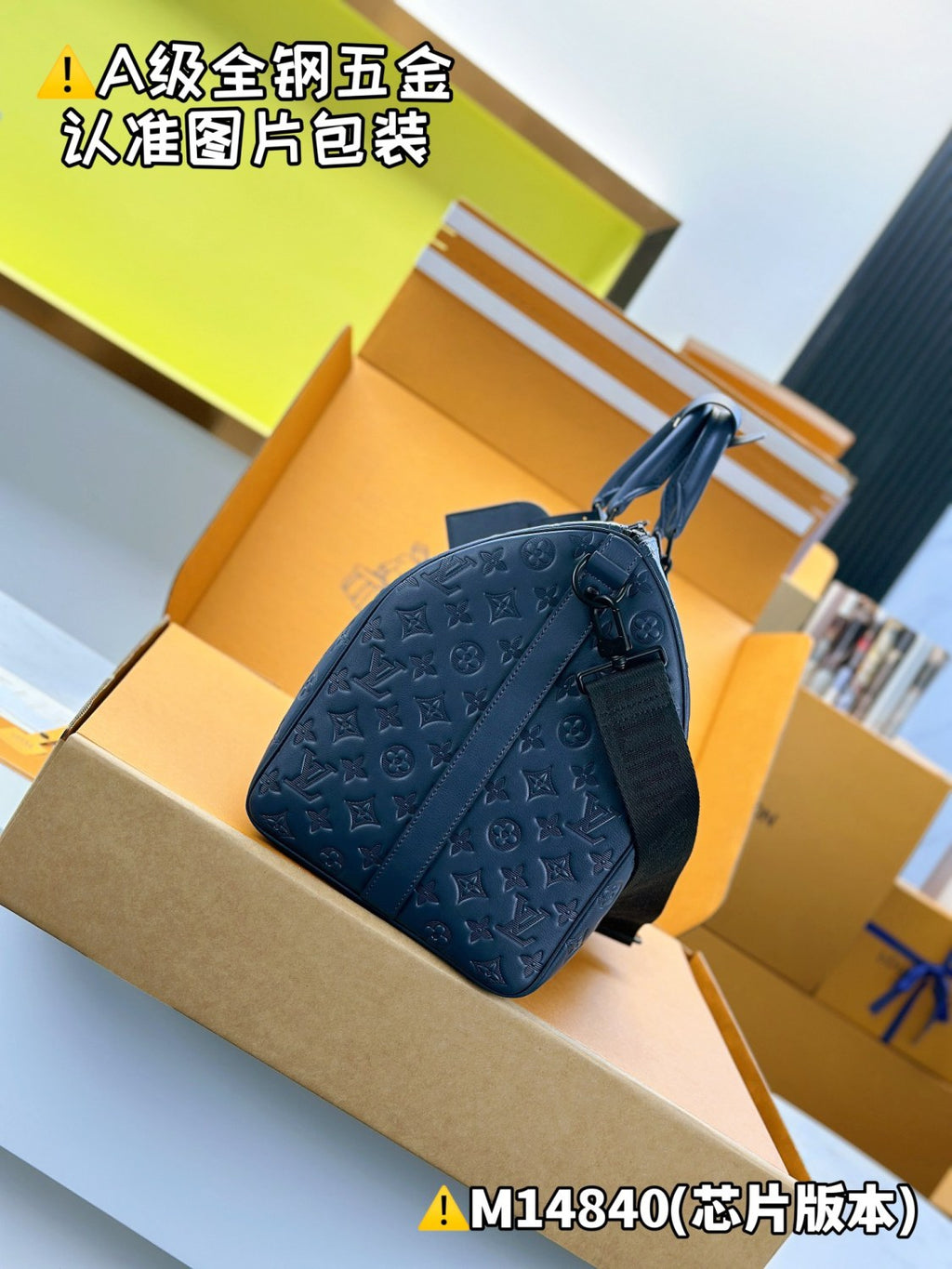 Louis Vuitton Keepall Bandoulière 50 Men's And Women's Detachable Adjustable Shoulder Strap Zipper Closure Canvas with Leather Shoulder Slanting Tote Travel Bag Bags #77955